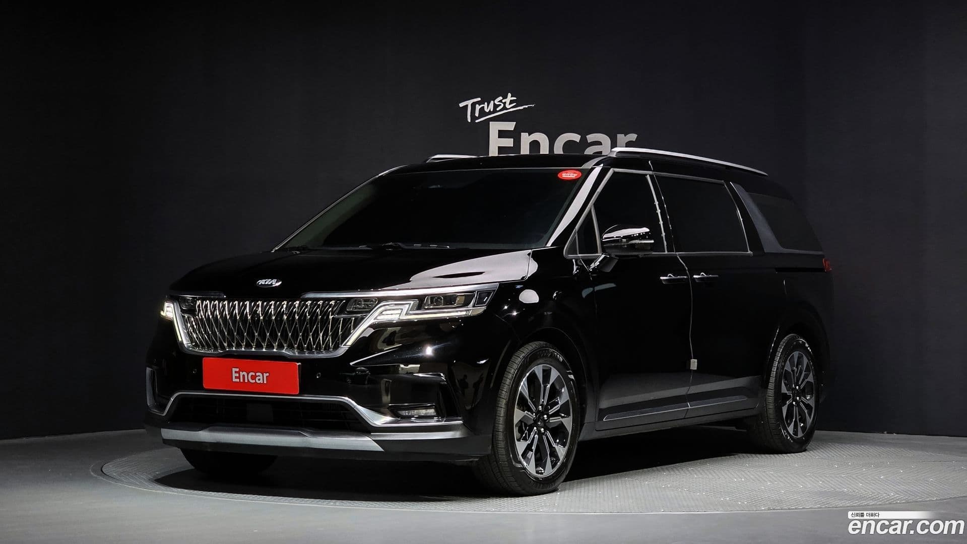 Main__Slider__Photo:Canival Kia 2021.1-0