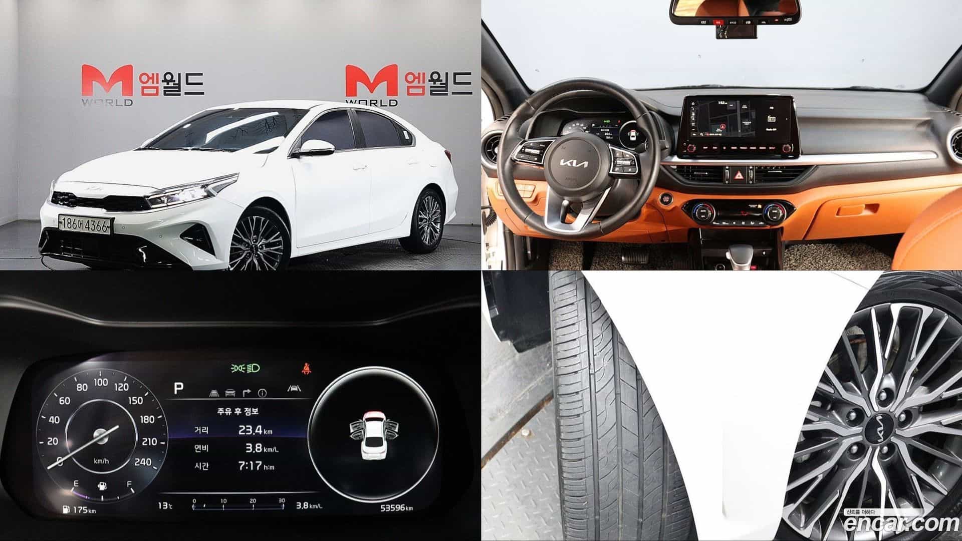 K3 Kia 2022.3-OUTER-001
