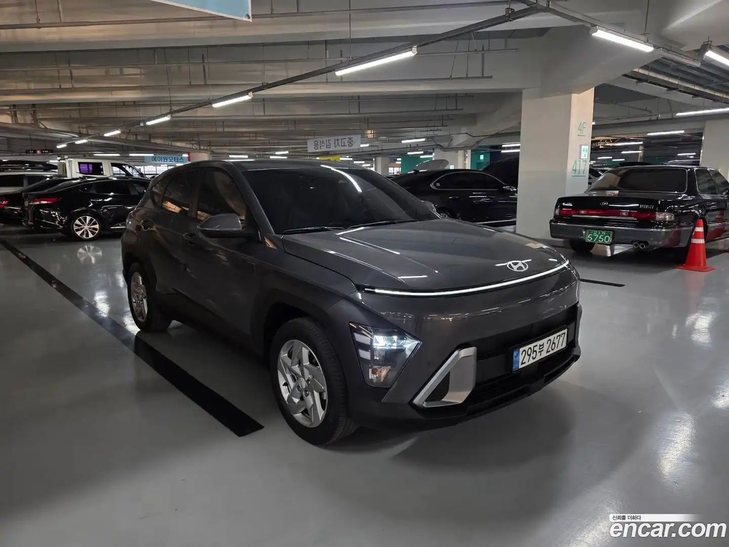 Kona Hyundai 2023.2-OUTER-002