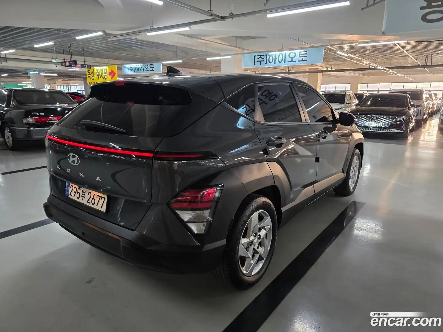 Kona Hyundai 2023.2-OUTER-004