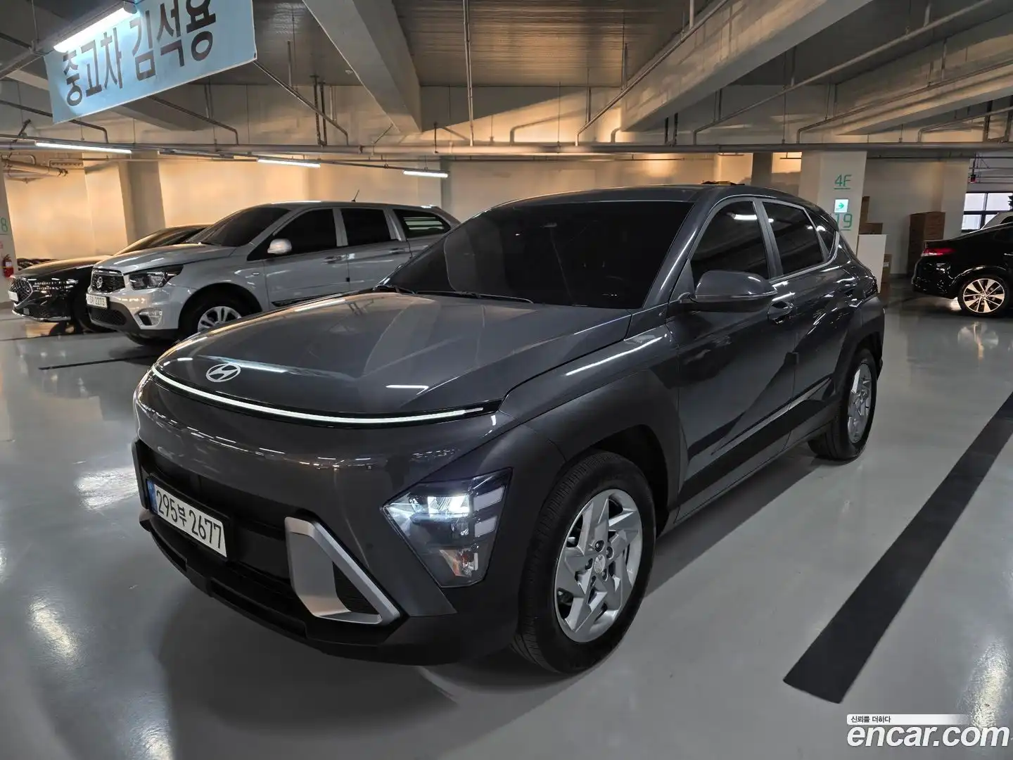 Kona Hyundai 2023.2-INNER-009