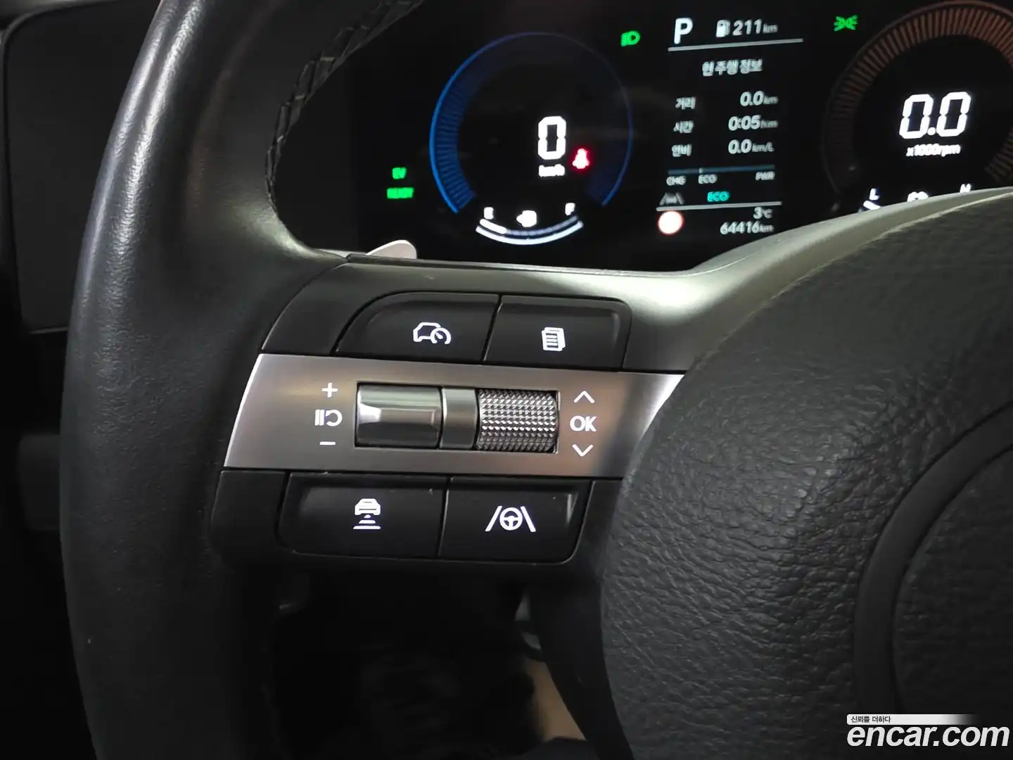 Kona Hyundai 2023.2-OPTION-020