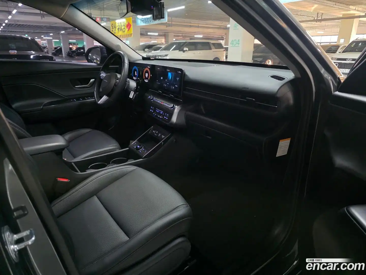 Kona Hyundai 2023.2-OPTION-022
