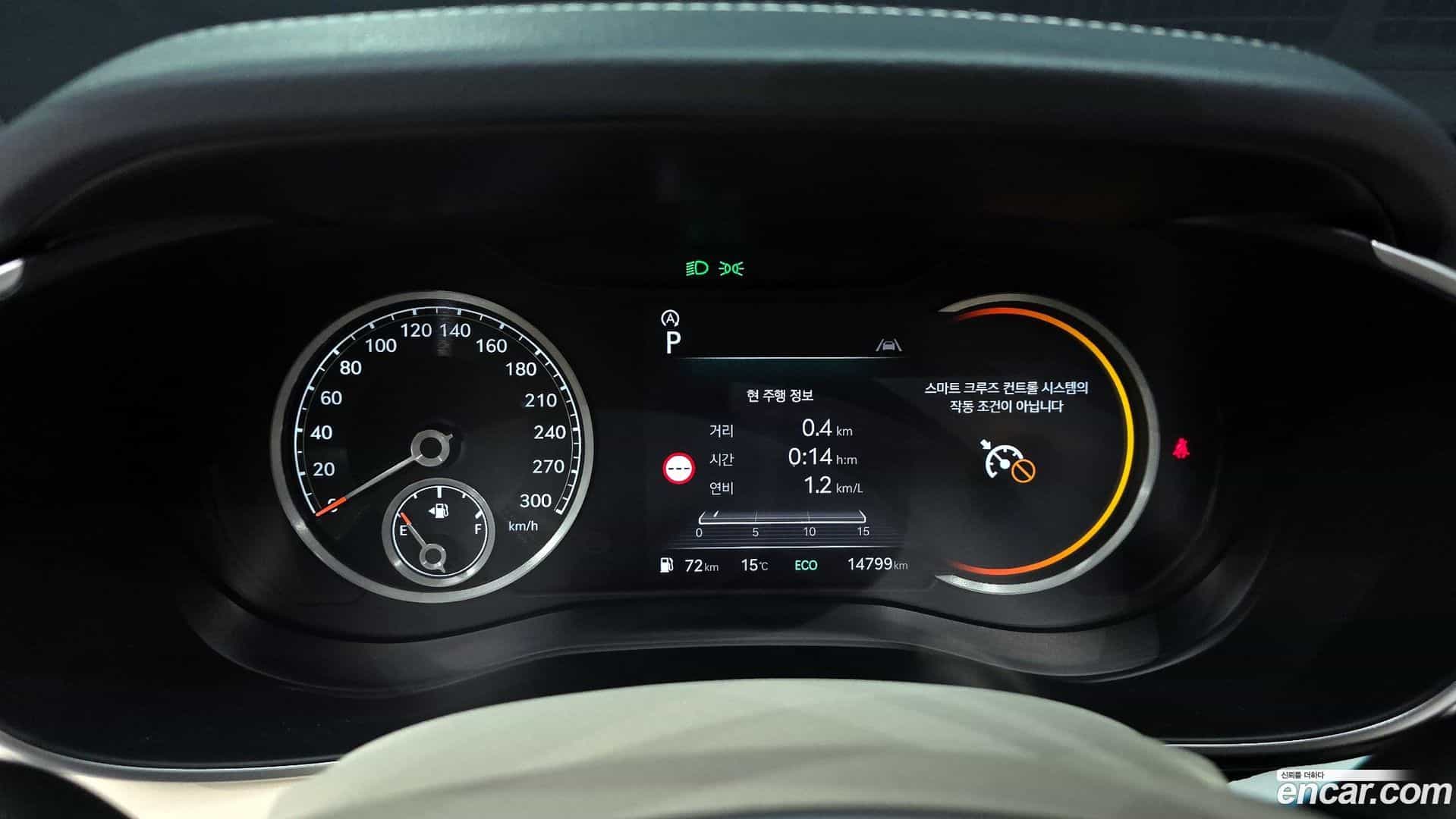 G70 Genesis 2024.2-INNER-008