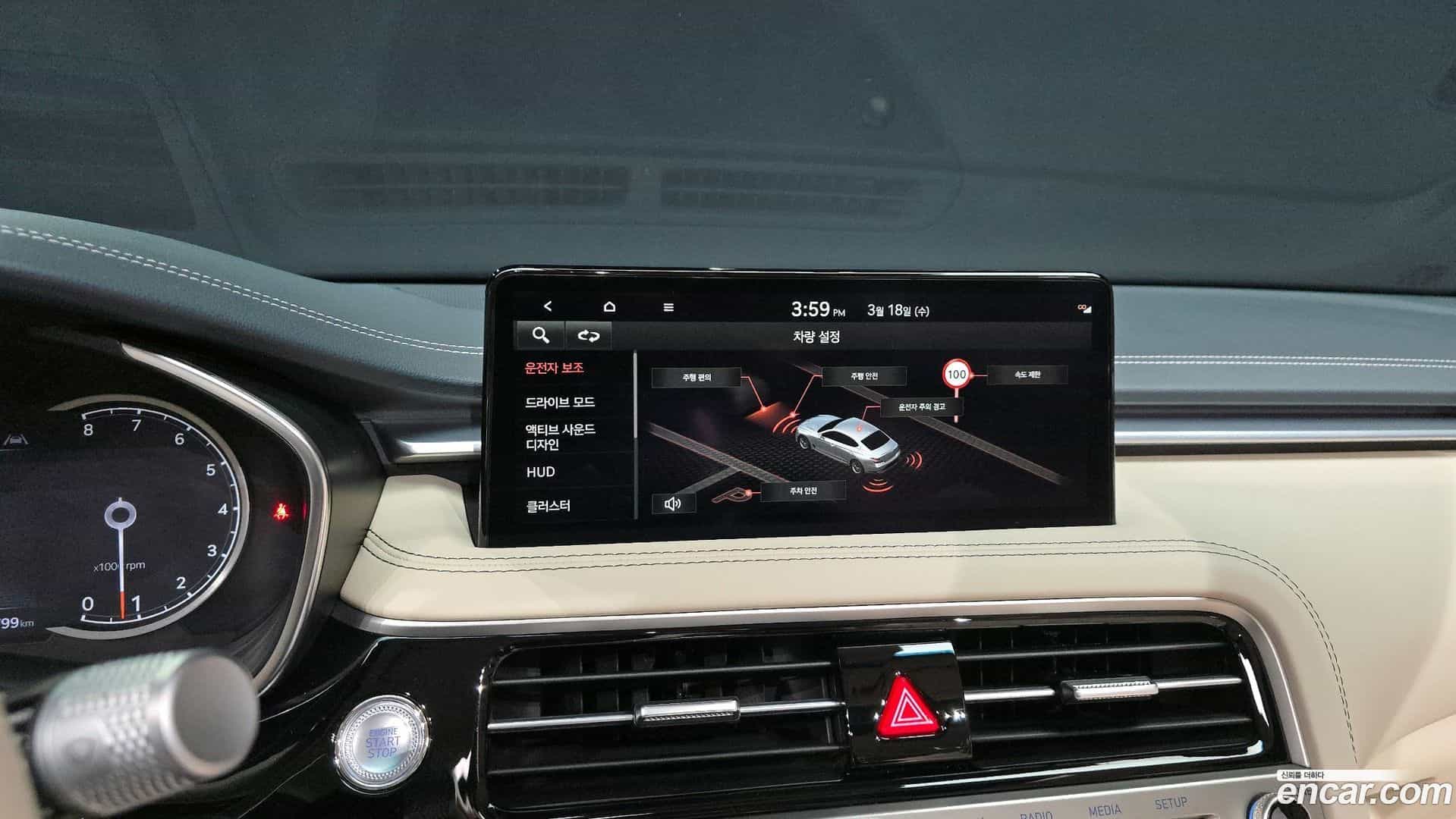 G70 Genesis 2024.2-OPTION-019