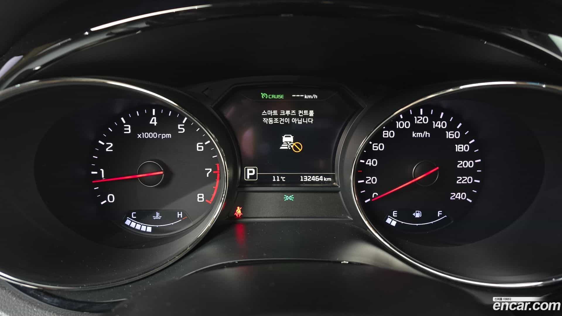 Canival Kia 2017.5-INNER-008
