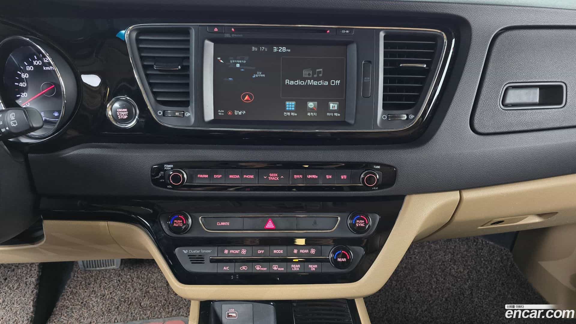 Canival Kia 2017.5-OPTION-018