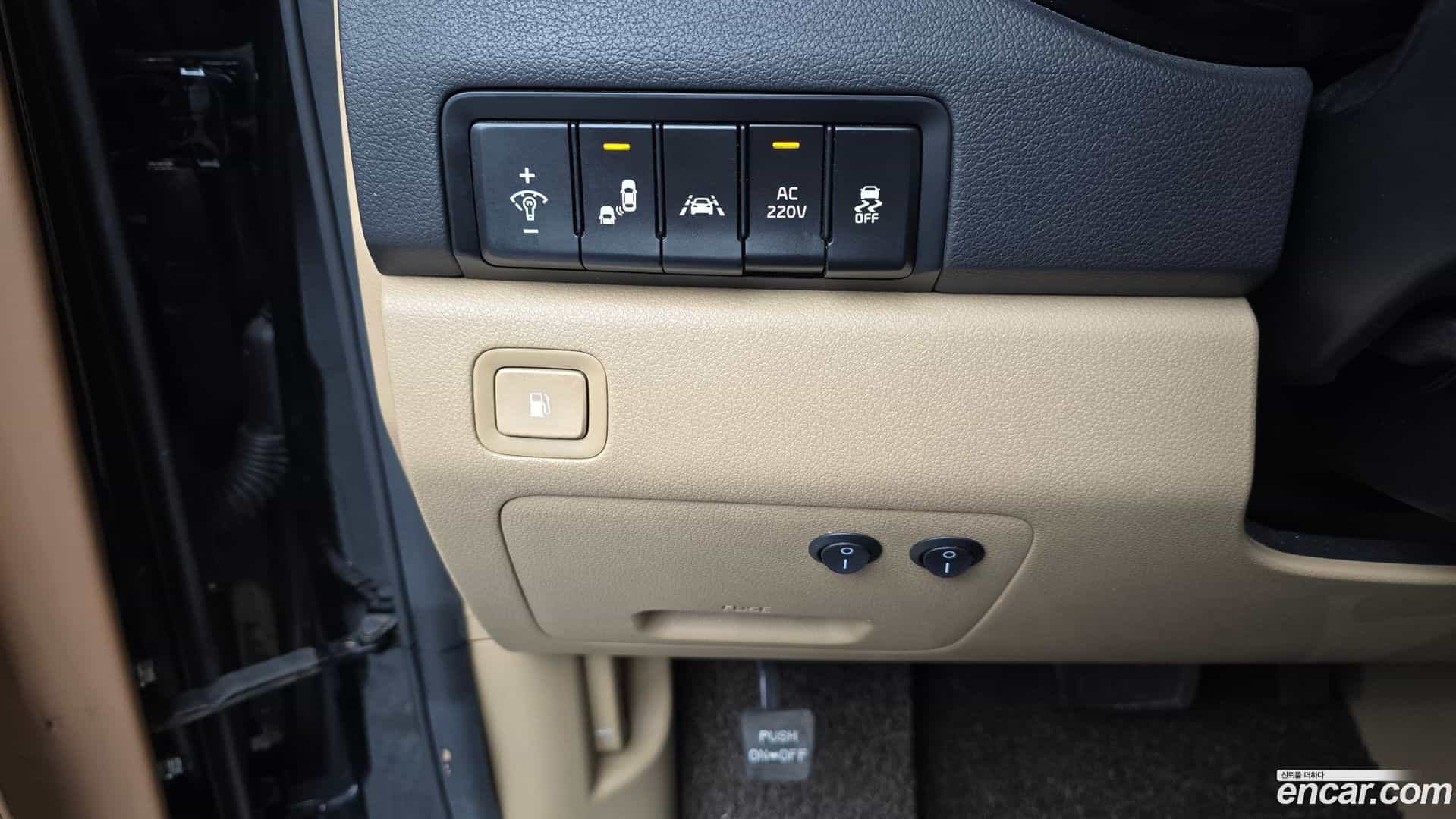 Canival Kia 2017.5-OPTION-020