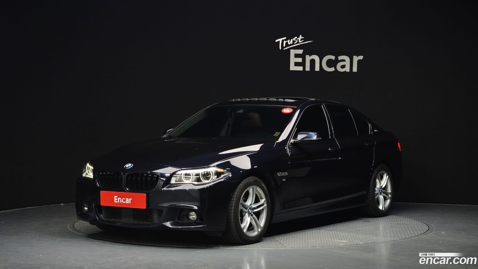 Main__Slider__Photo:5-Series BMW 2016.9-0