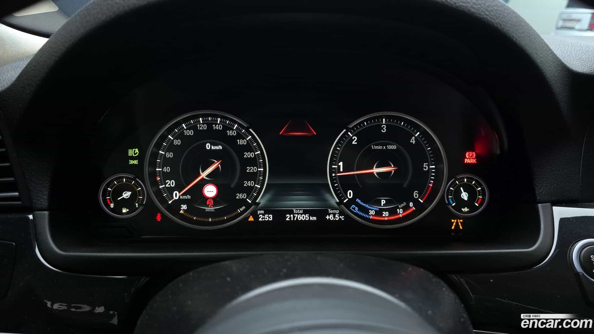 5-Series BMW 2016.9-INNER-008