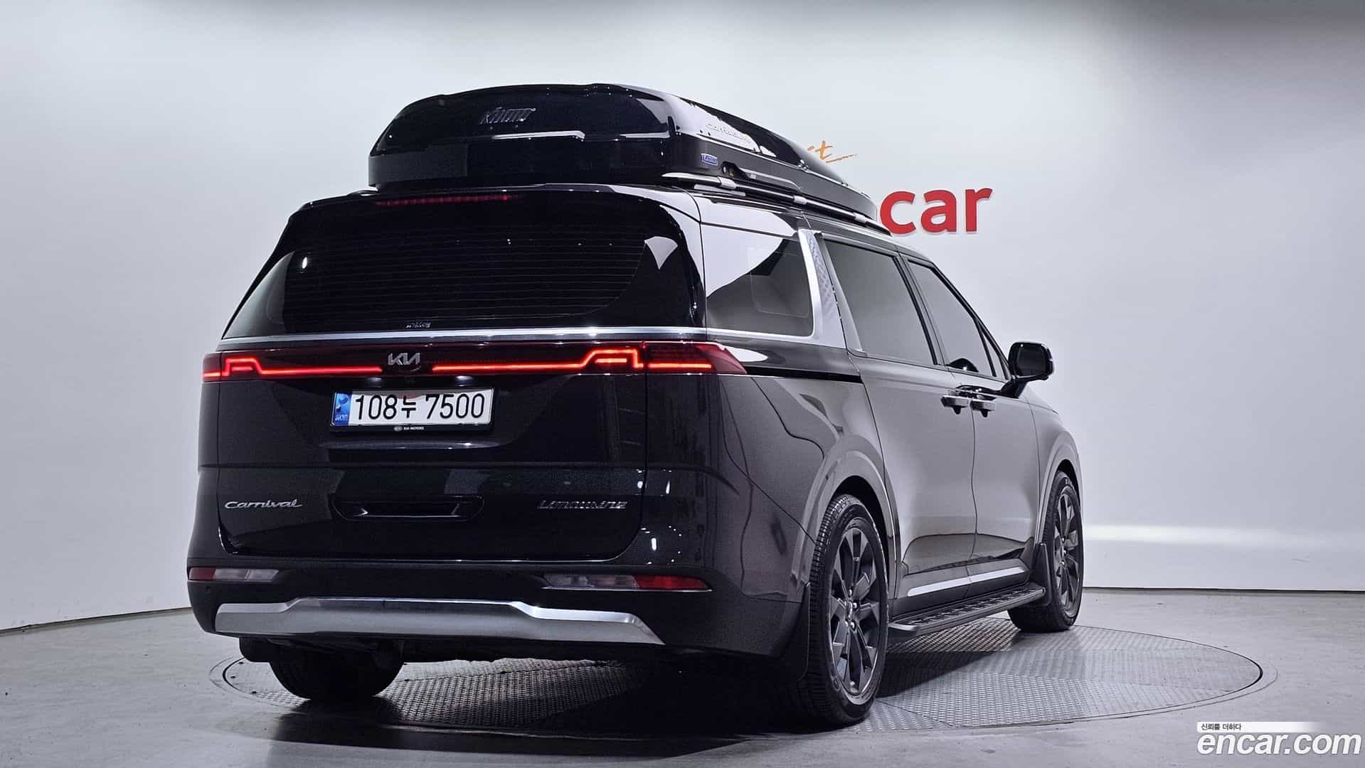 Canival Kia 2020.8-OUTER-002