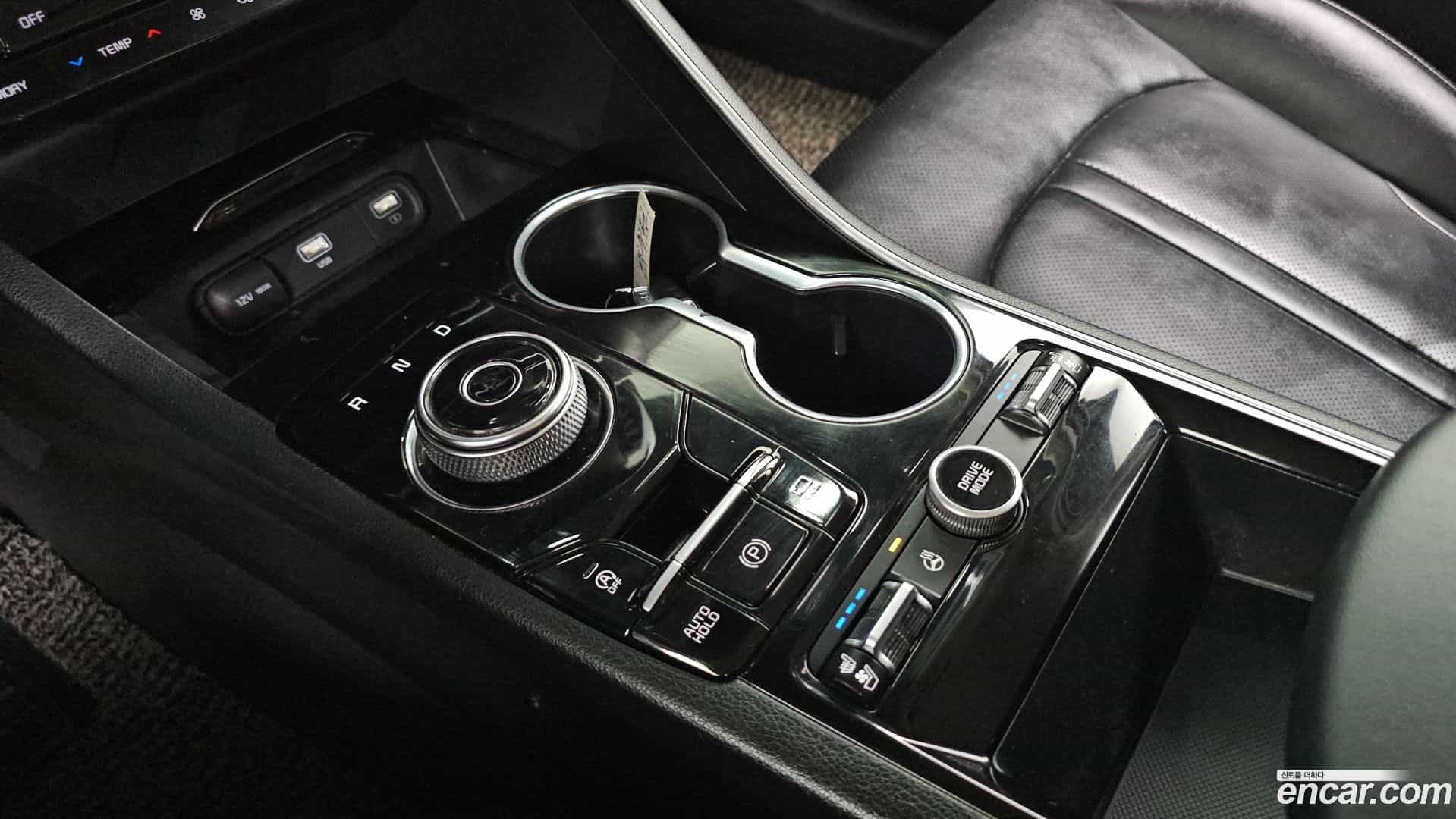 K5 Kia 2021.5-INNER-009