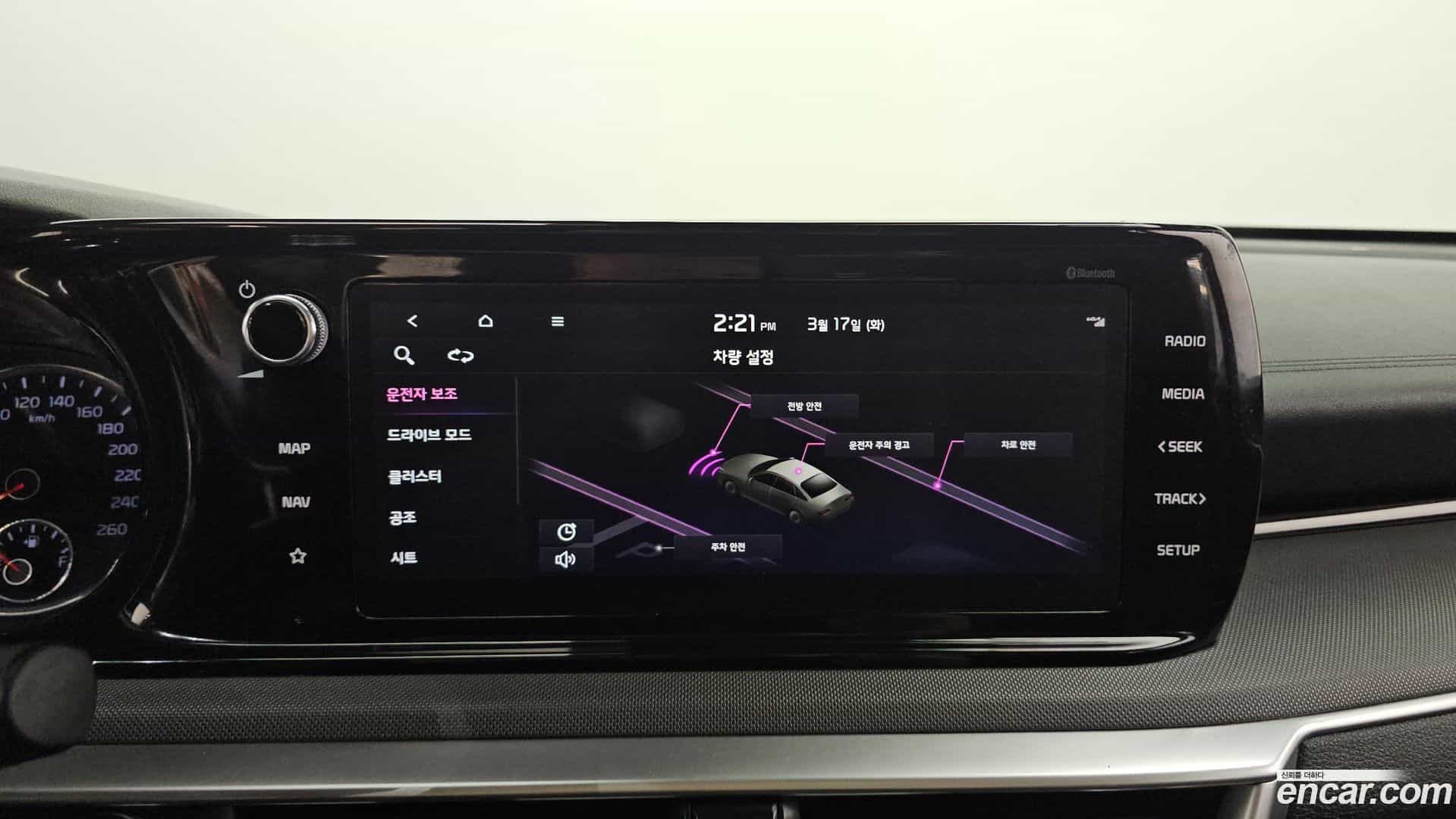 K5 Kia 2021.5-OPTION-018