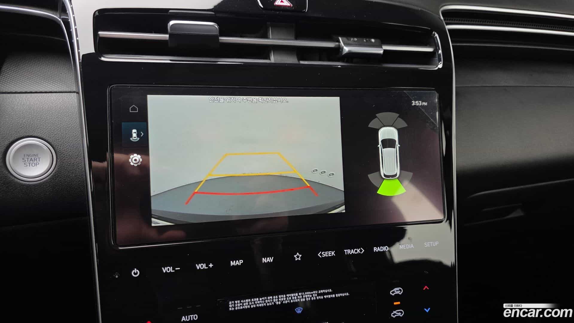 Tucson Hyundai 2023.7-OPTION-022