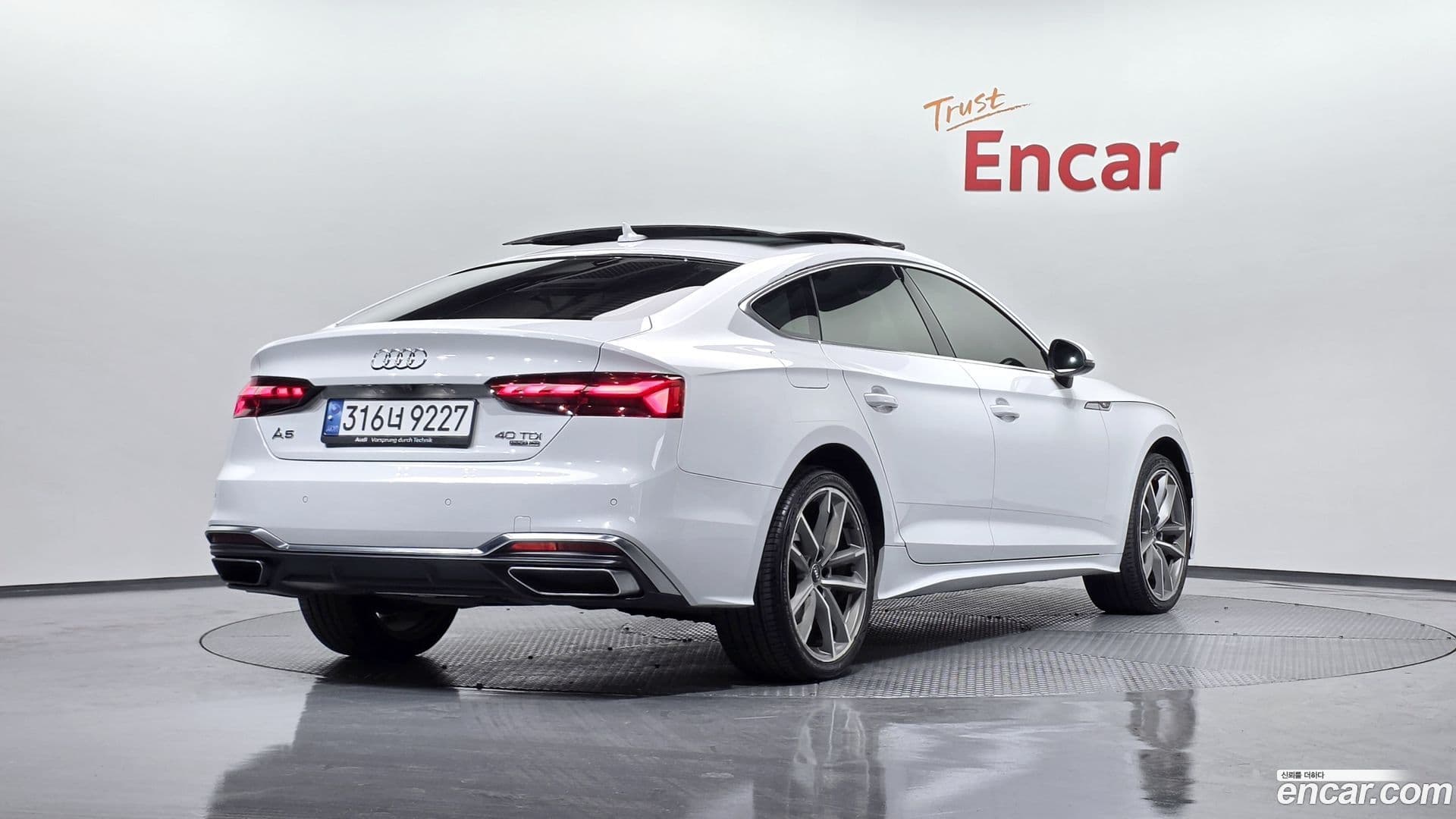Main__Slider__Photo:A5 Audi 2020.11-1