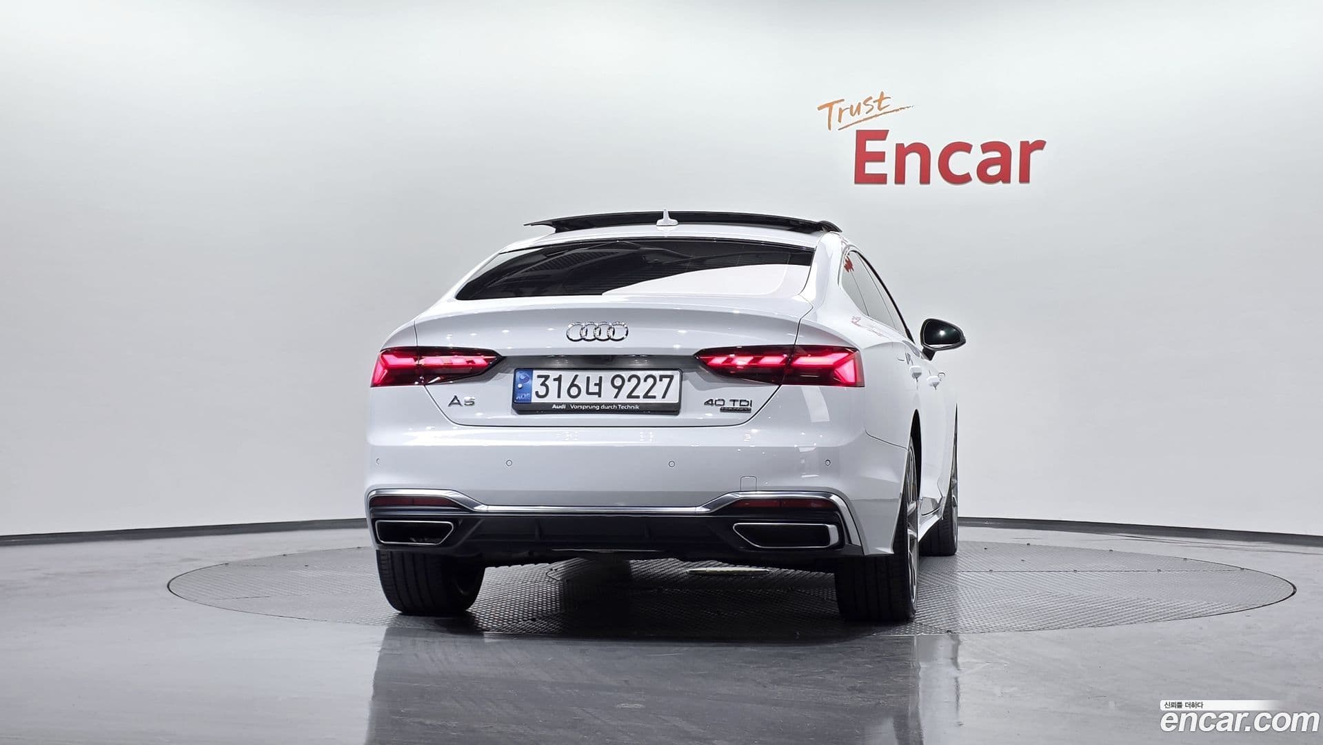 Main__Slider__Photo:A5 Audi 2020.11-3