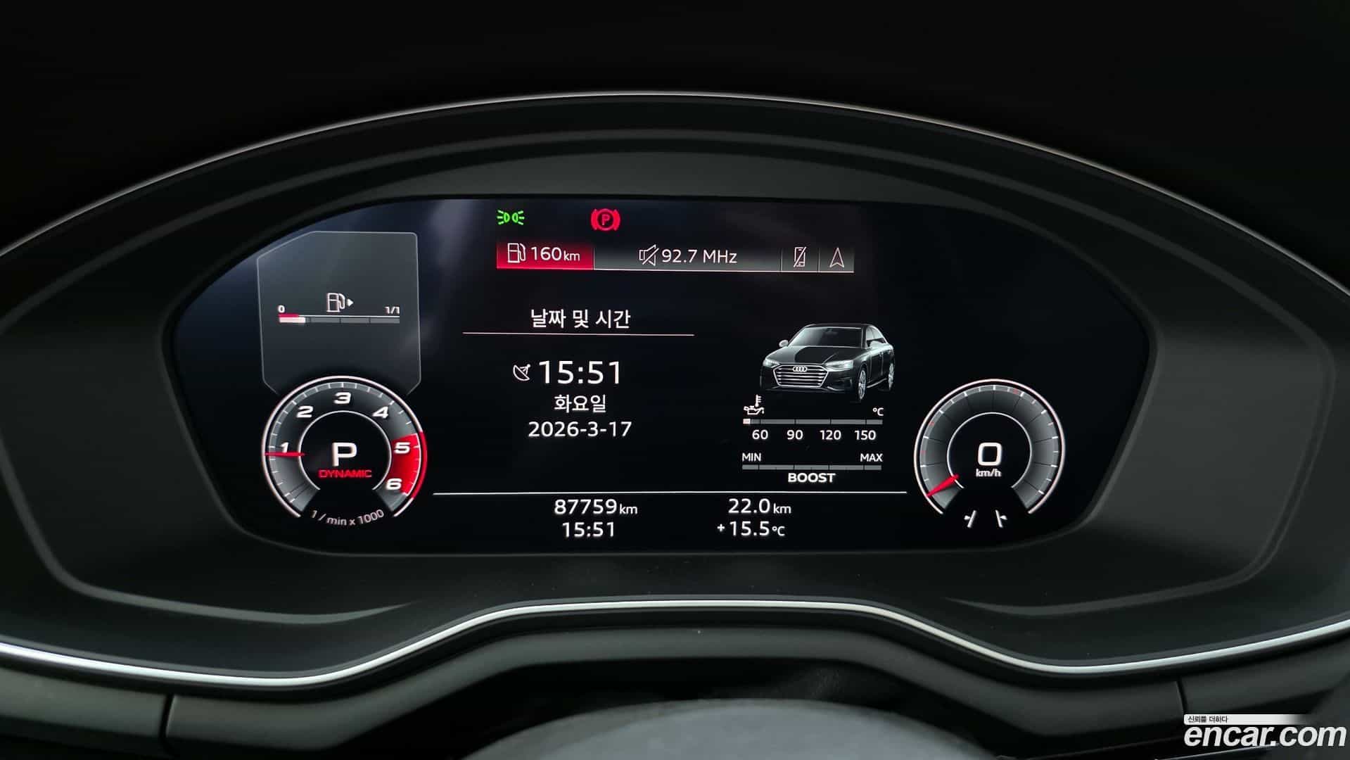 A5 Audi 2020.11-INNER-008