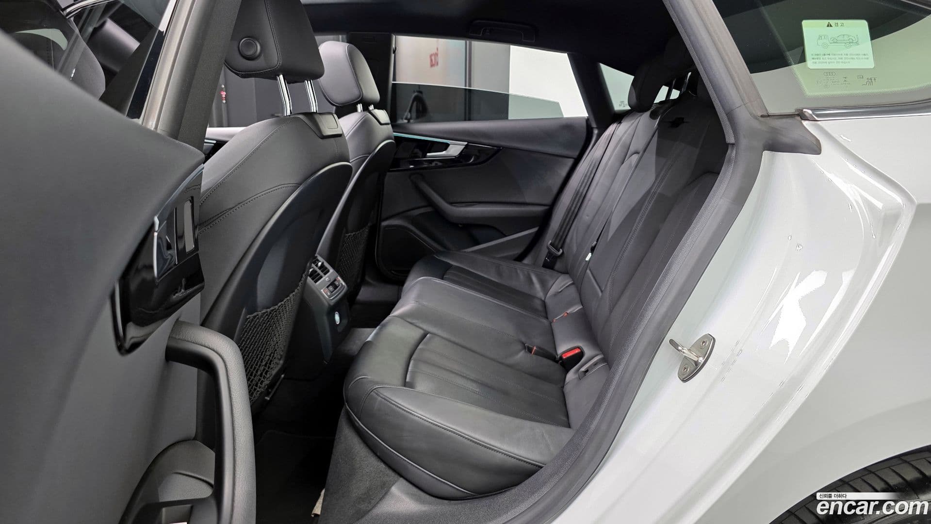 Main__Slider__Photo:A5 Audi 2020.11-11