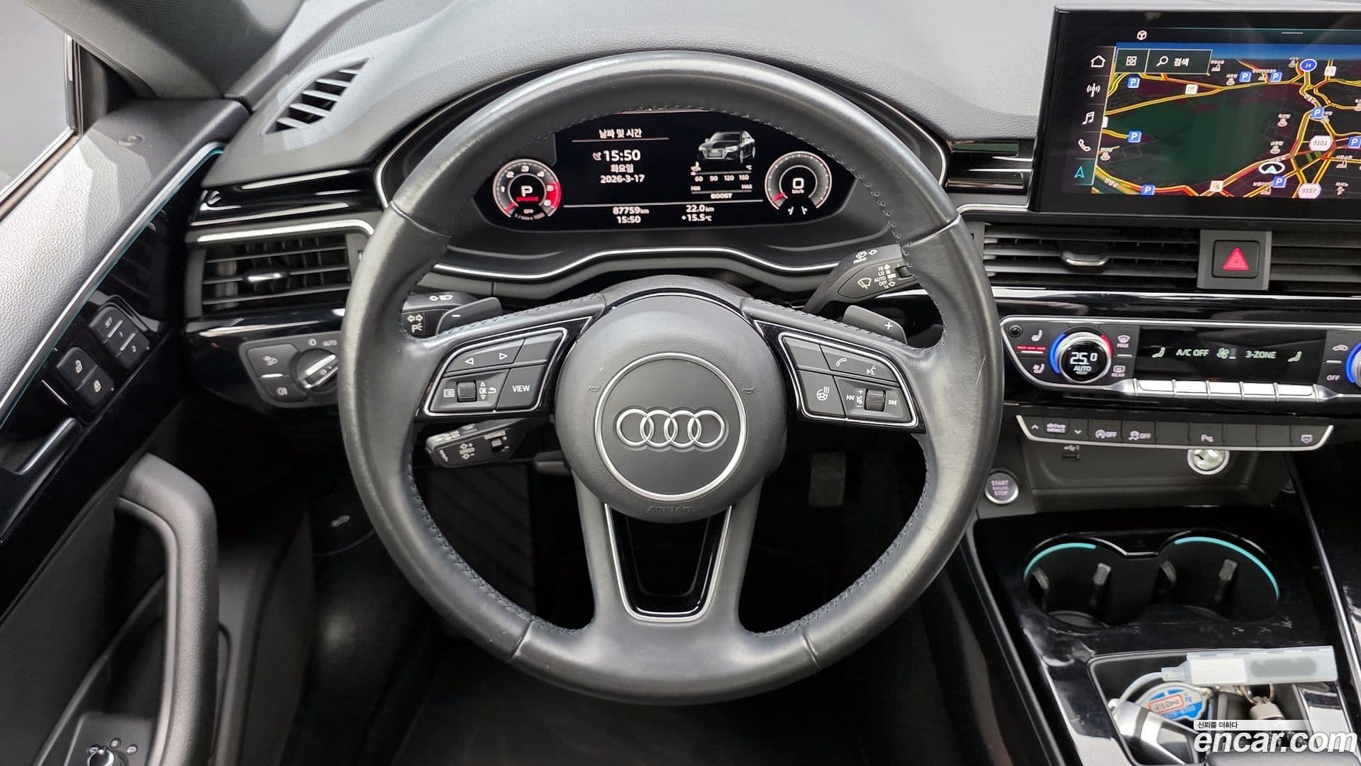 Main__Slider__Photo:A5 Audi 2020.11-12