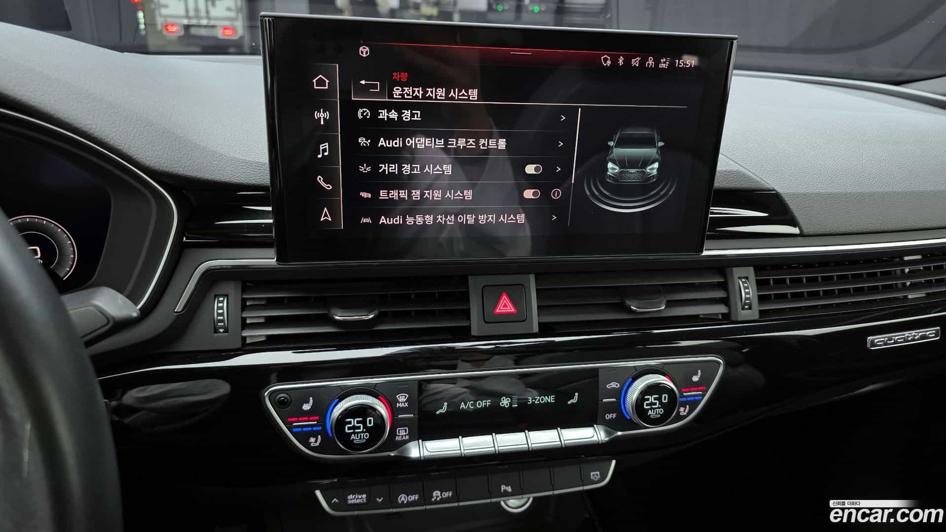 A5 Audi 2020.11-OPTION-018