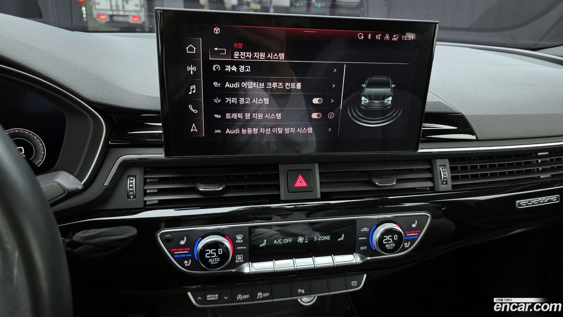 Main__Slider__Photo:A5 Audi 2020.11-13