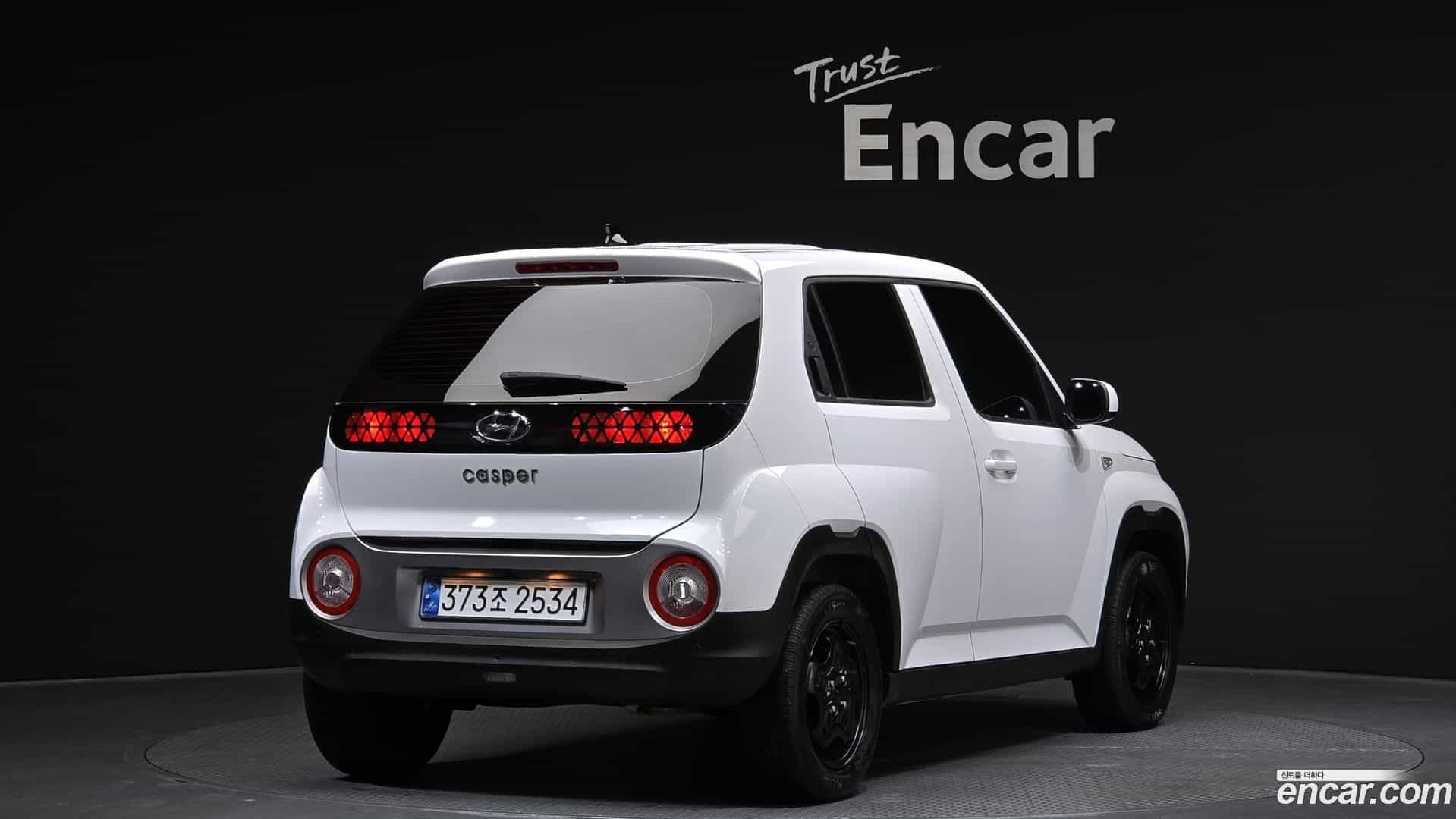 Casper Hyundai 2022.6-OUTER-002