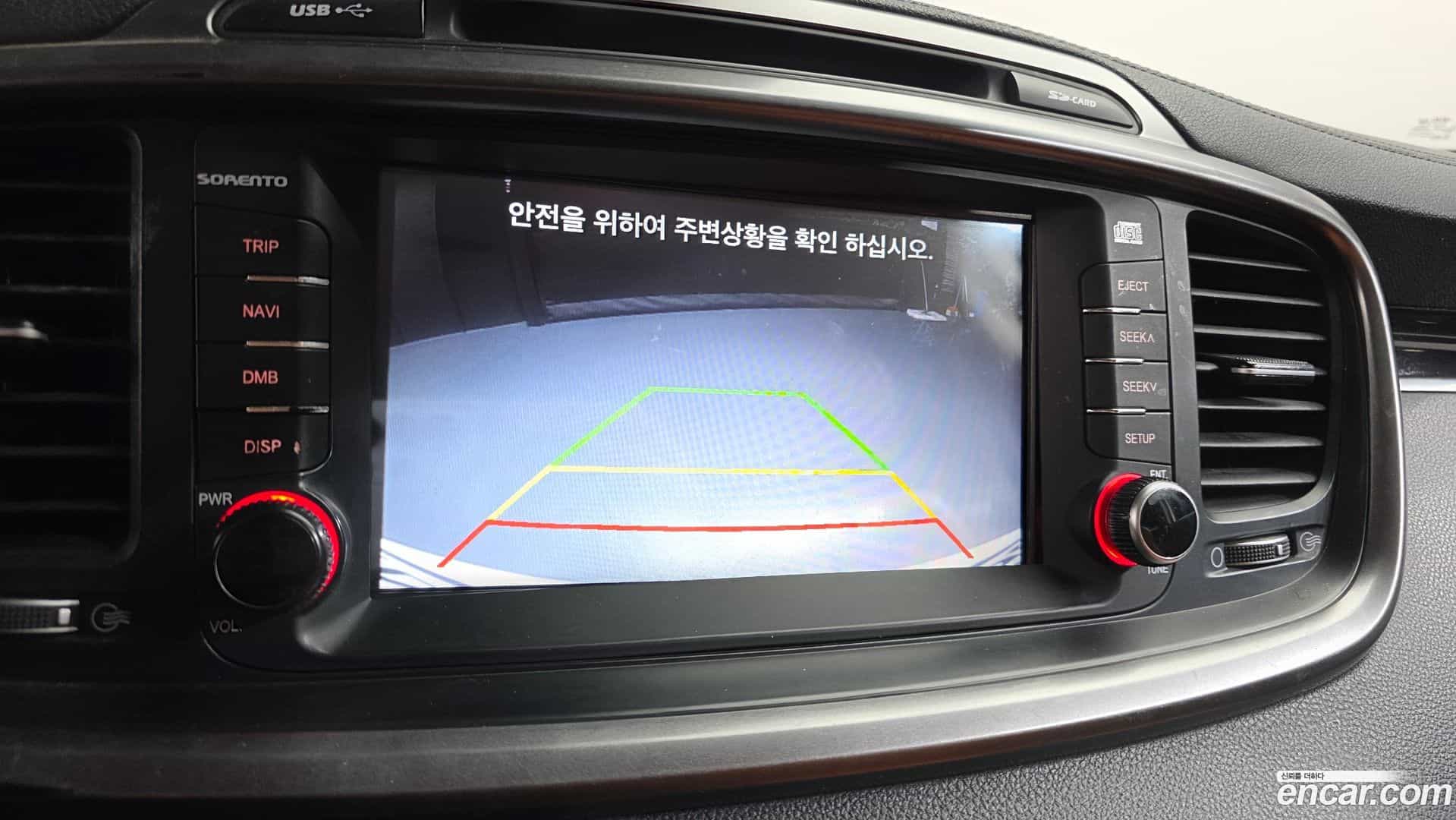Sorento Kia 2018.10-OPTION-019