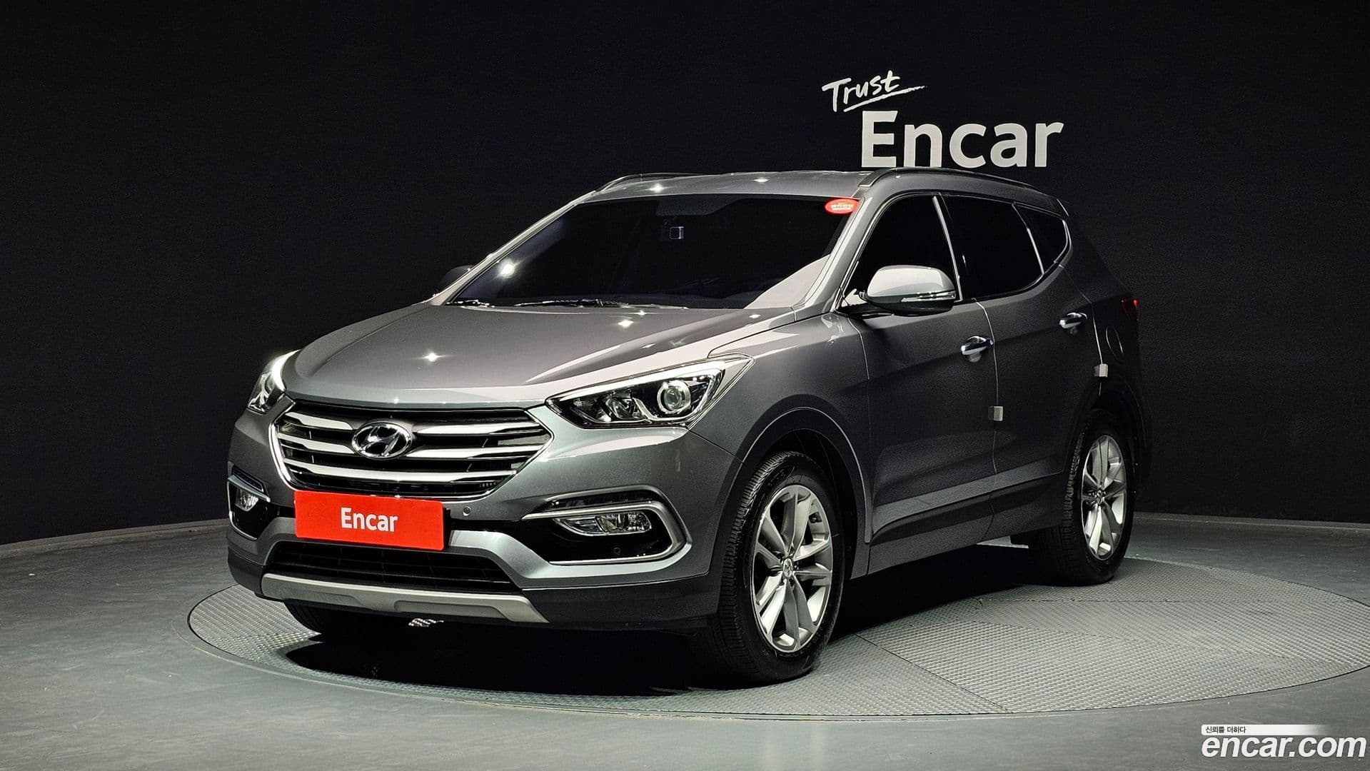 Main__Slider__Photo:Santafe Hyundai 2016.9-0
