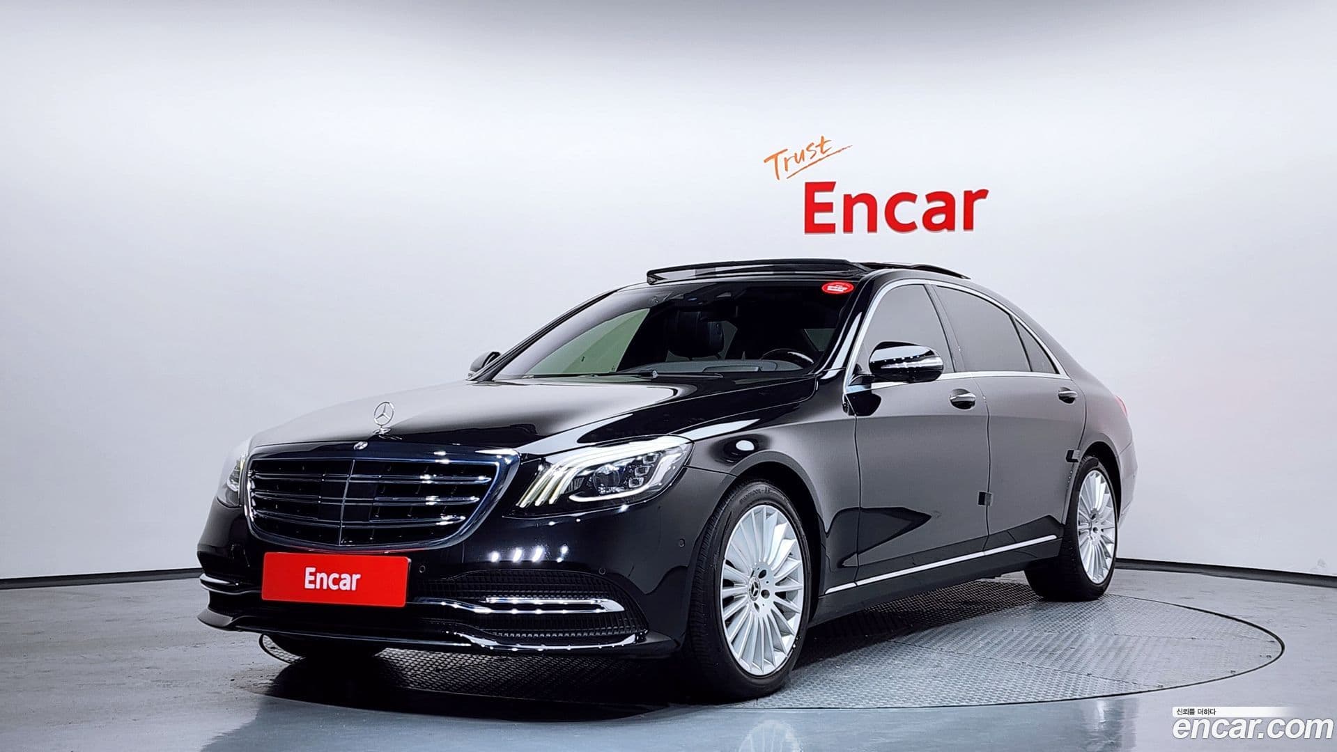 Main__Slider__Photo:S-Class Mercedes-Benz 2019.0-0
