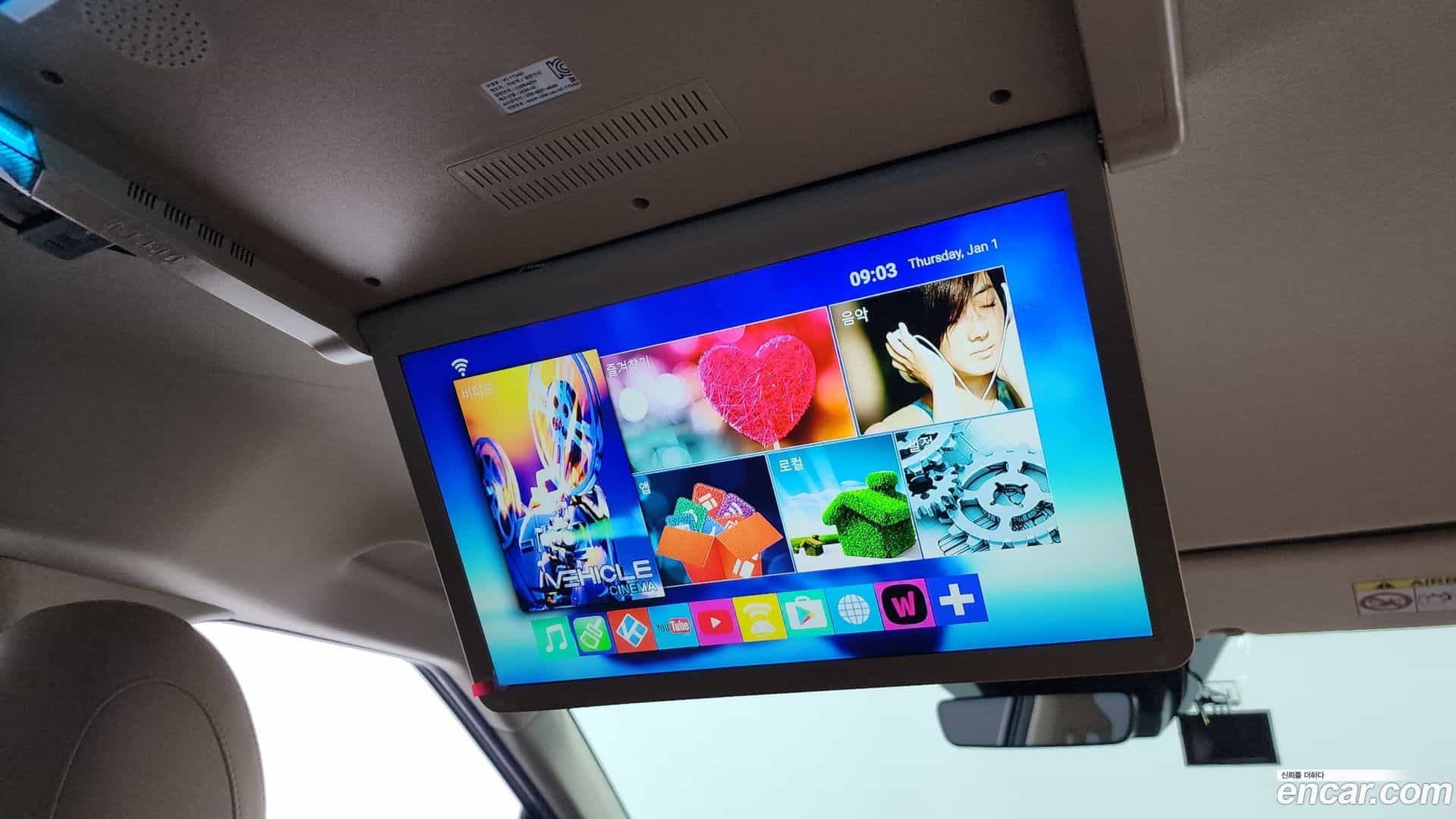 Canival Kia 2020.9-OPTION-022
