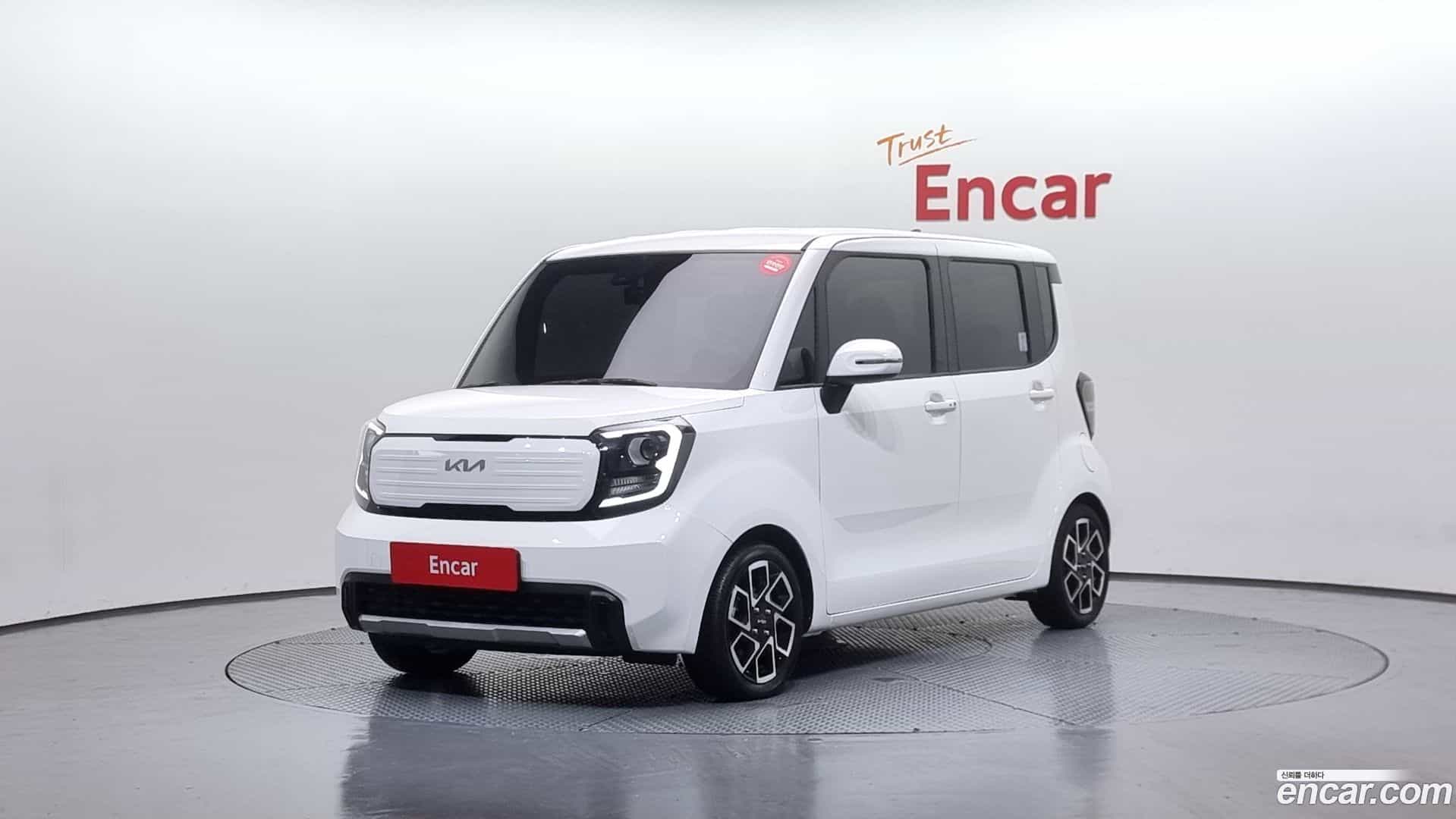 RAY Kia 2023.0-OUTER-001