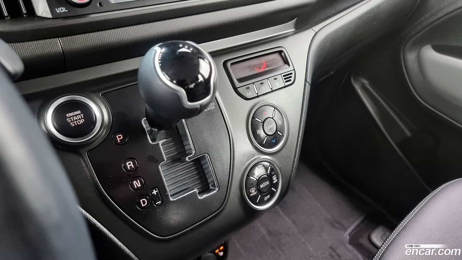 RAY Kia 2023.0-INNER-009