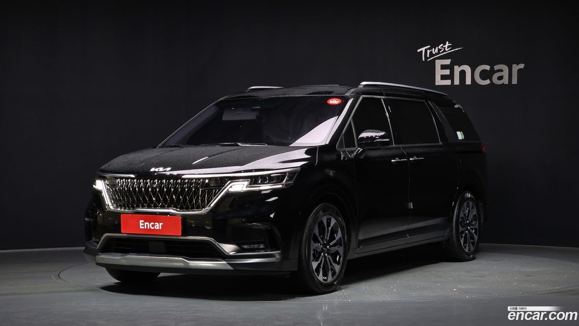 Main__Slider__Photo:Canival Kia 2022.1-0