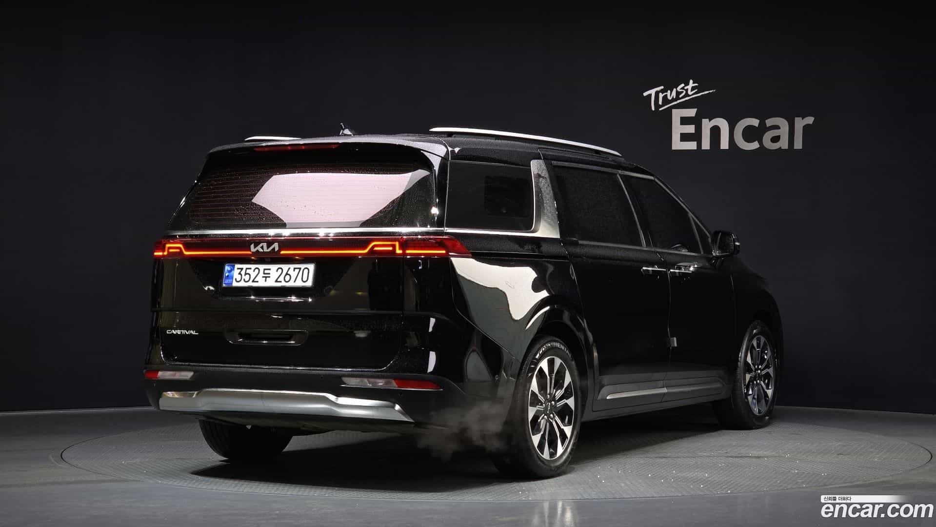 Canival Kia 2022.1-OUTER-002