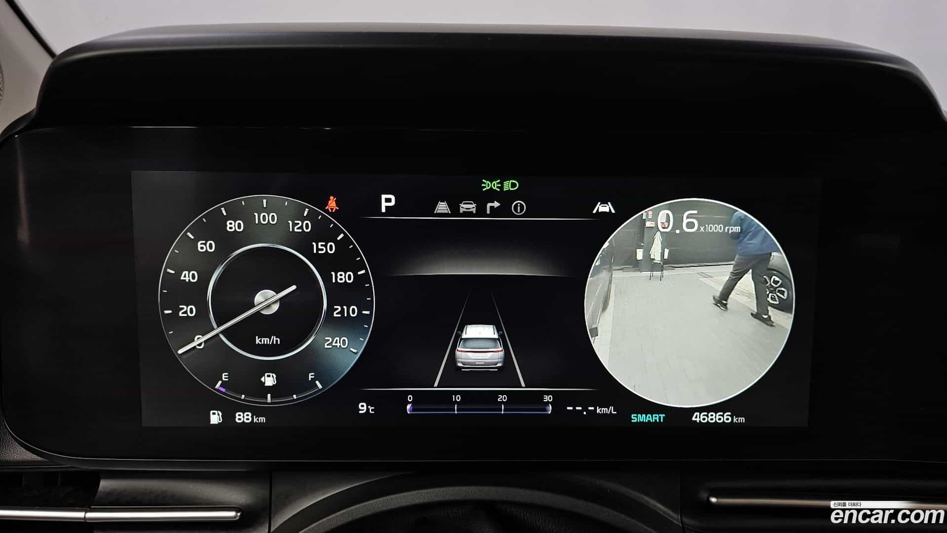 Canival Kia 2022.1-INNER-008