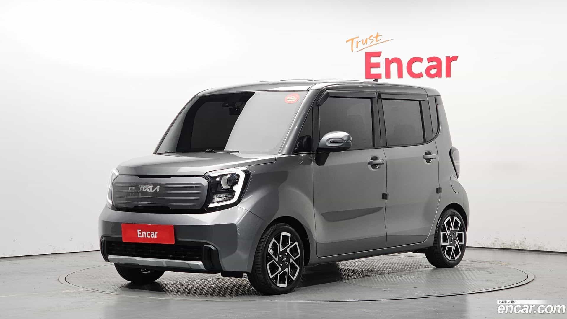 RAY Kia 2022.11-OUTER-001