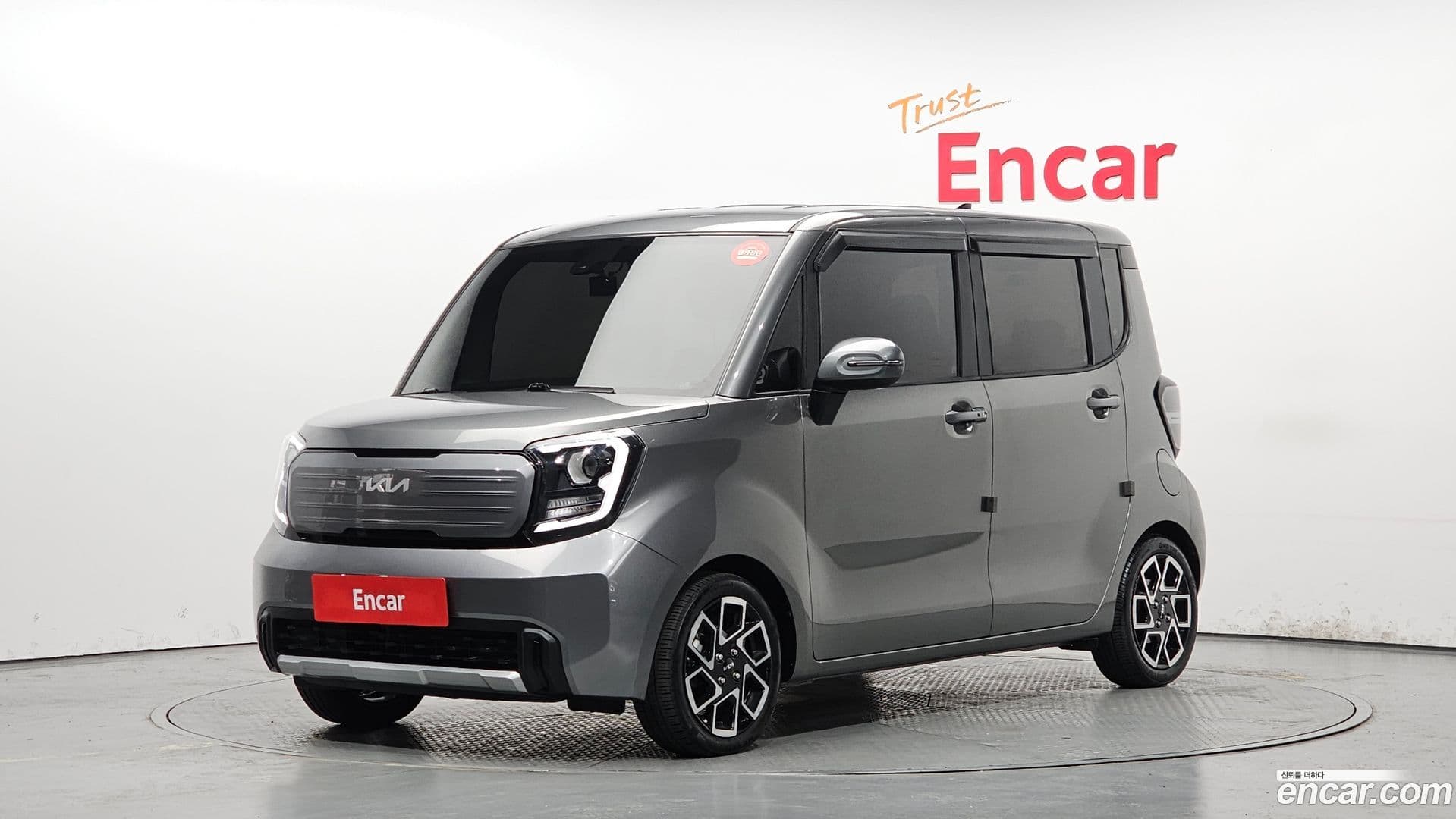 Main__Slider__Photo:RAY Kia 2022.11-0