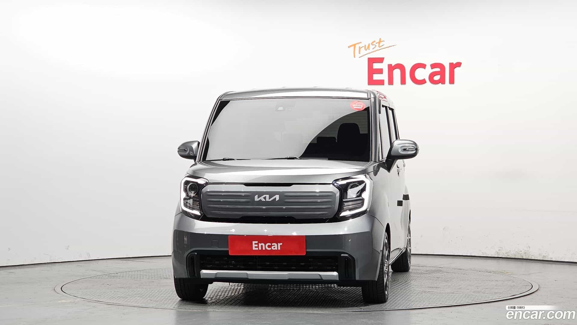 RAY Kia 2022.11-OUTER-003