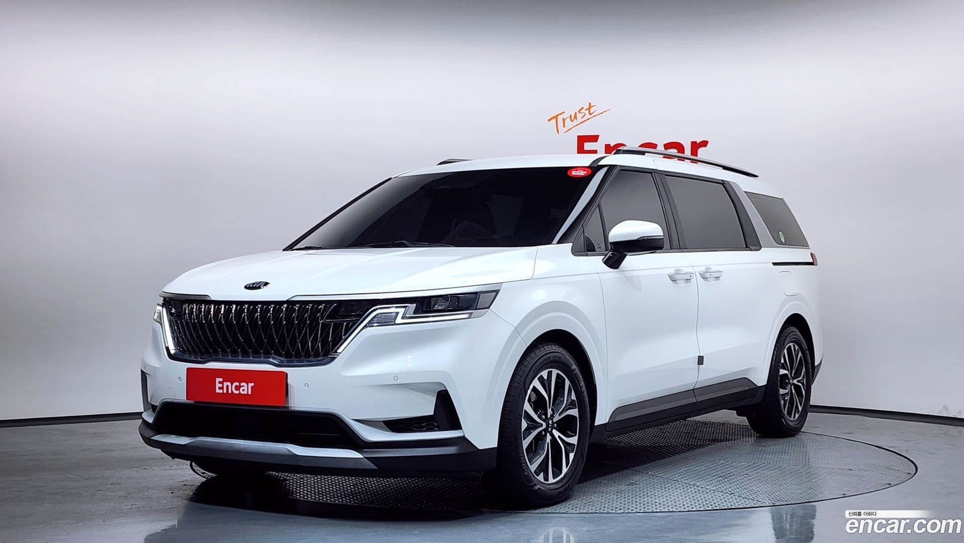 Main__Slider__Photo:Canival Kia 2020.7-0