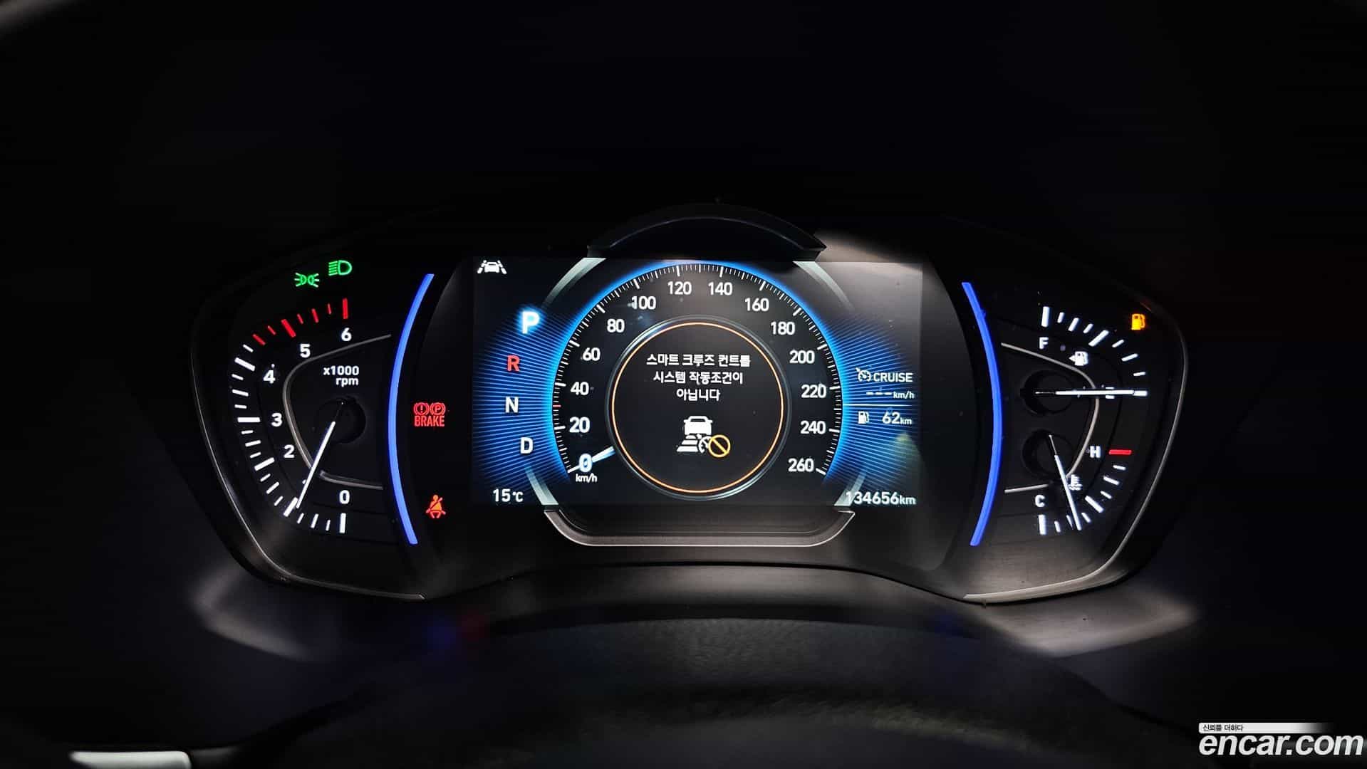 Santafe Hyundai 2018.5-INNER-008