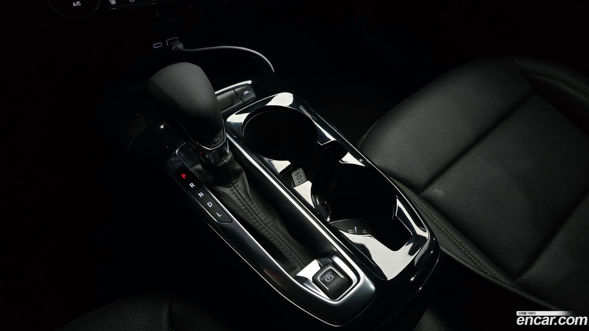 Main__Slider__Photo:Trax Chevrolet 2023.3-8