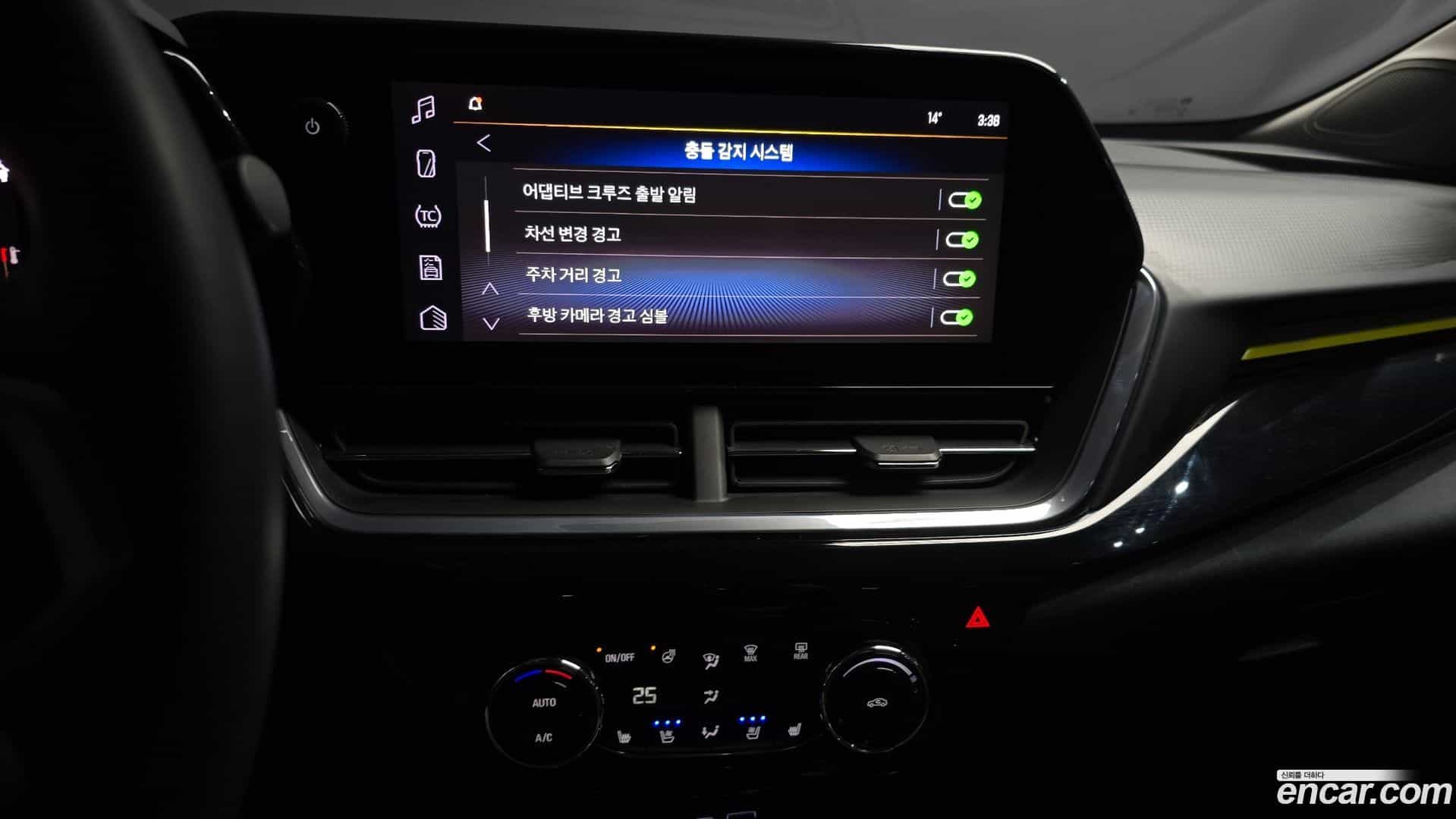 Trax Chevrolet 2023.3-OPTION-020