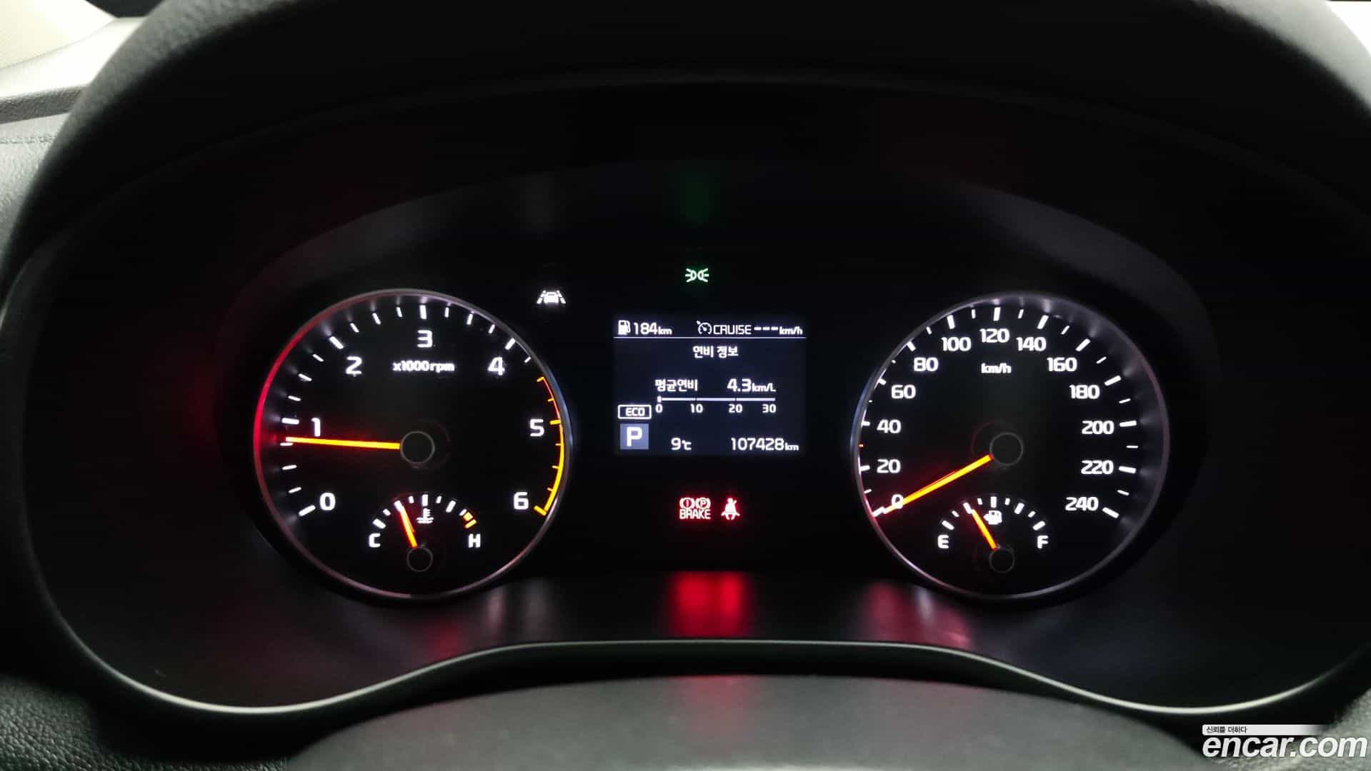 Sportage Kia 2019.10-INNER-008
