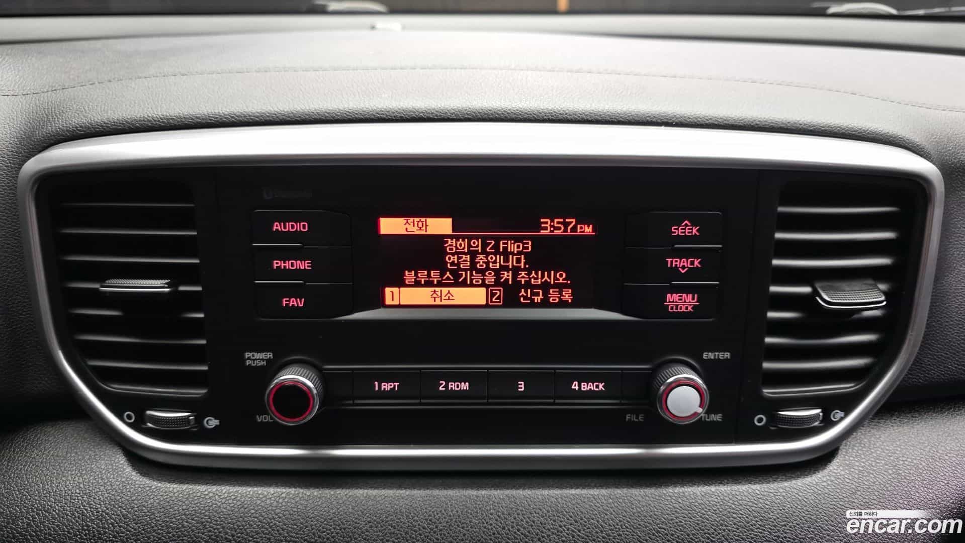 Sportage Kia 2019.10-OPTION-018