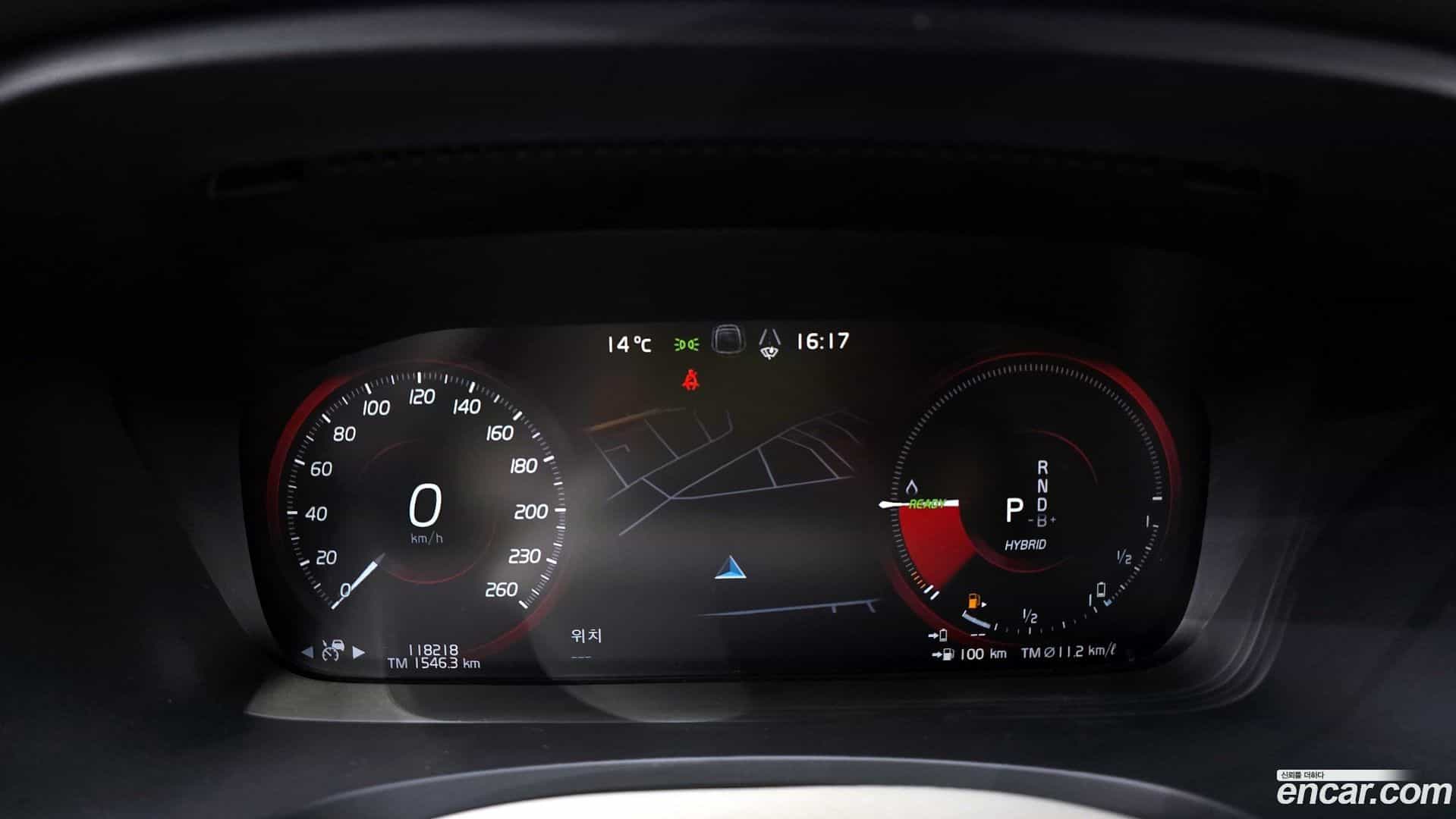 S90 Volvo 2020.5-INNER-008