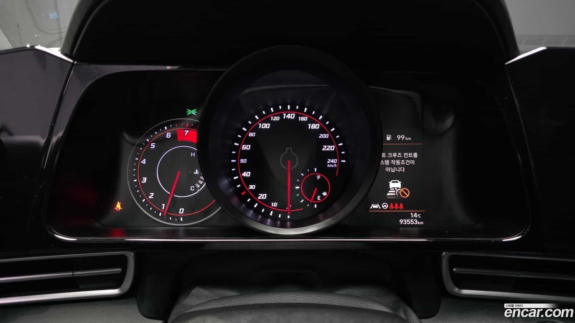 AVANTE Hyundai 2020.10-INNER-008