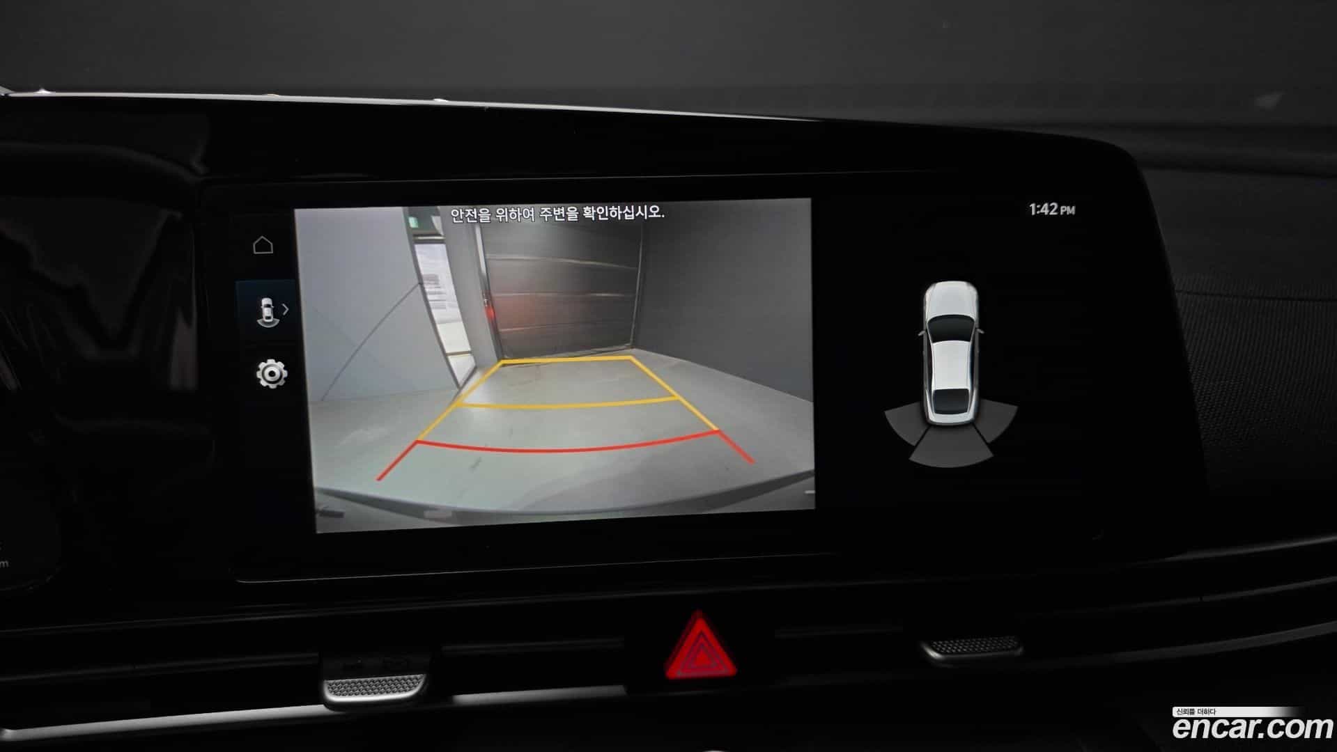 AVANTE Hyundai 2020.10-OPTION-019