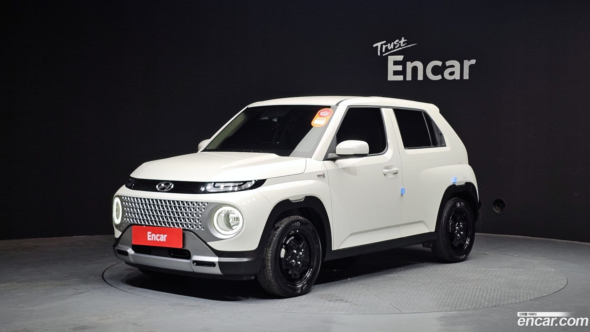 Main__Slider__Photo:Casper Hyundai 2021.11-0
