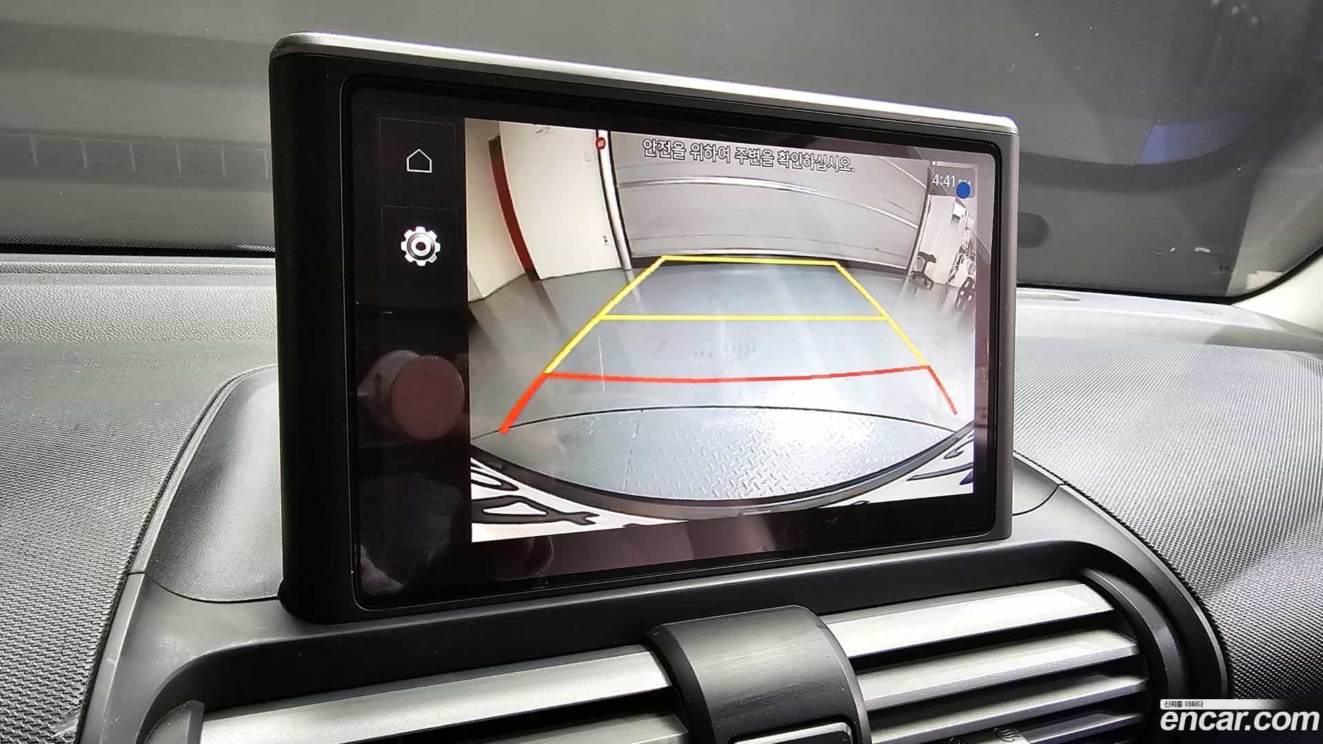 Casper Hyundai 2021.11-OPTION-021