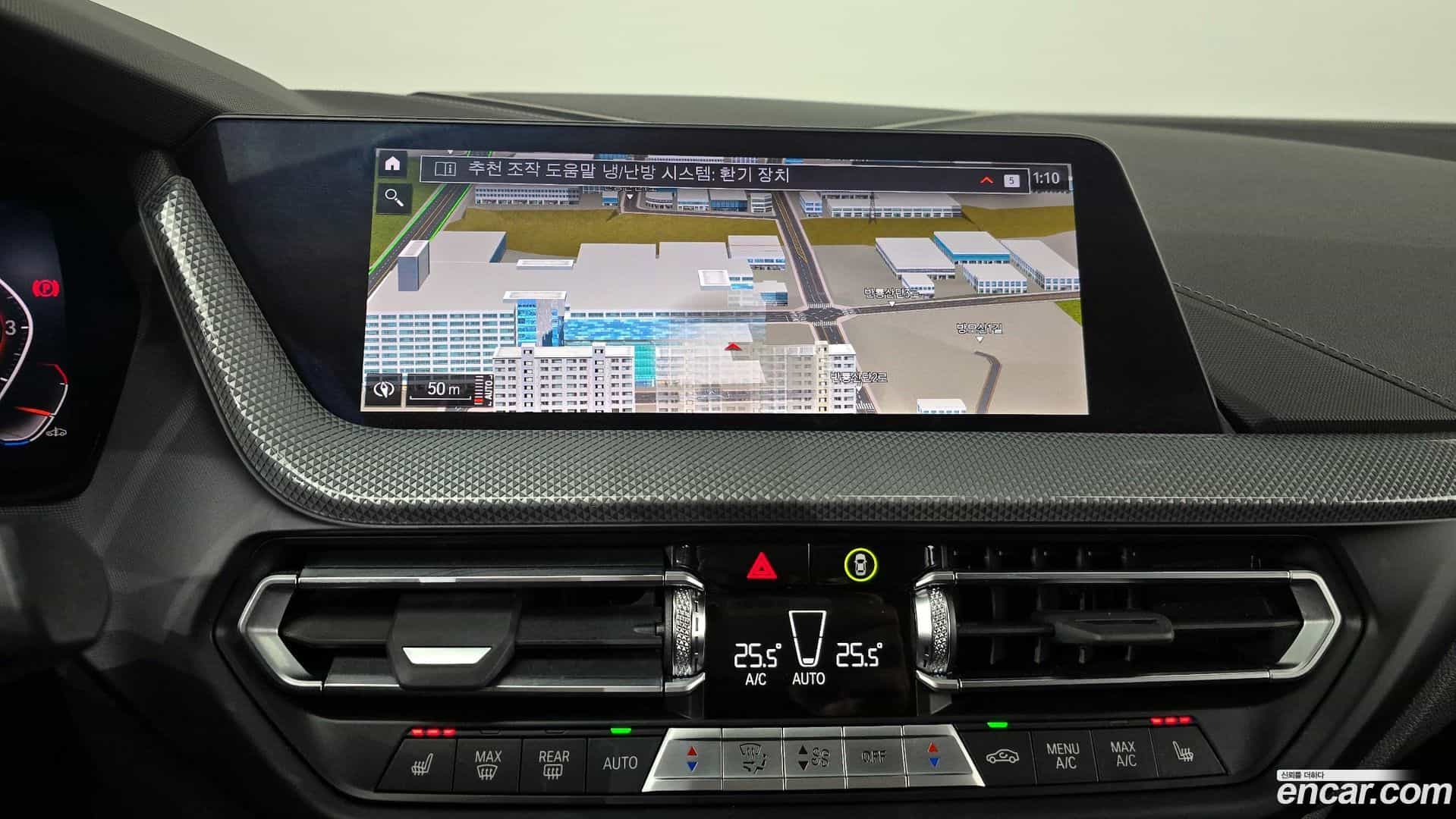 2-Series BMW 2024.7-OPTION-020